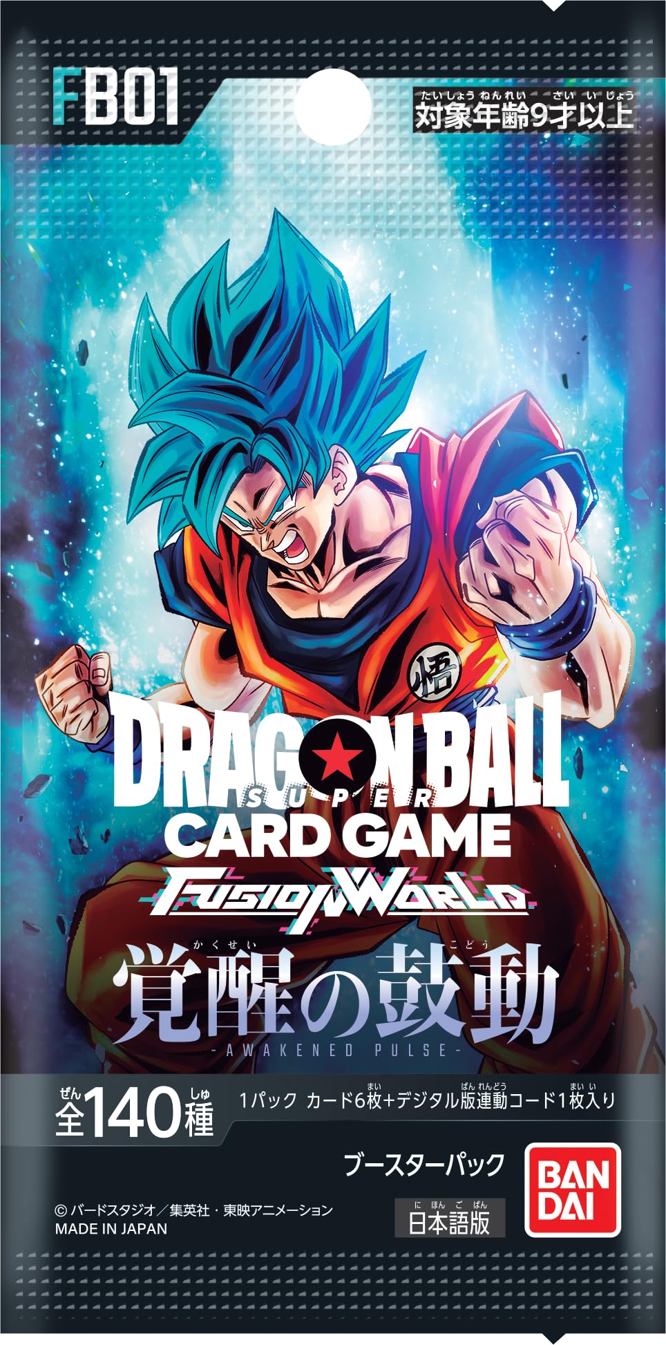Amazon.co.jp: バンダイ (BANDAI) ドラゴンボールスーパーカードゲーム