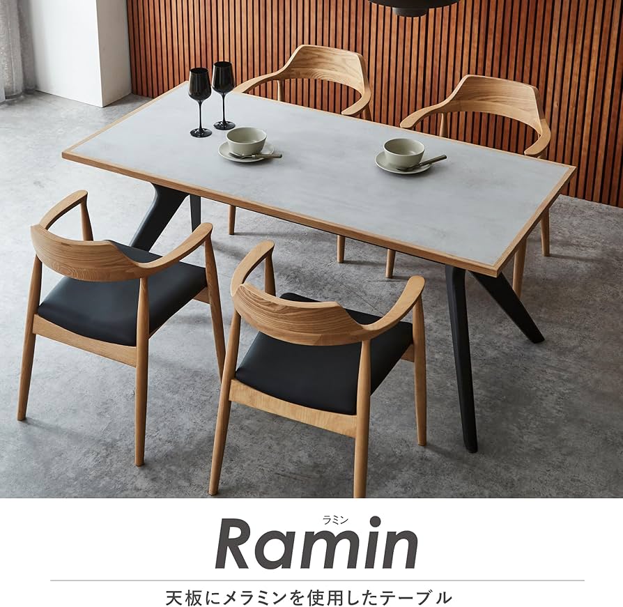 Amazon｜関家具(Sekikagu) ダイニングテーブル メラミン天板 無垢