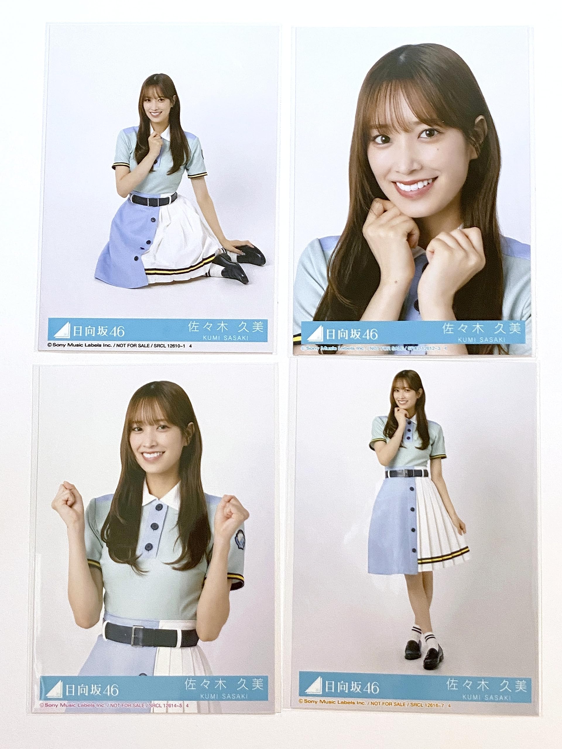 Amazon.co.jp: 【佐々木久美】 公式生写真 日向坂46 Am I ready? 封入