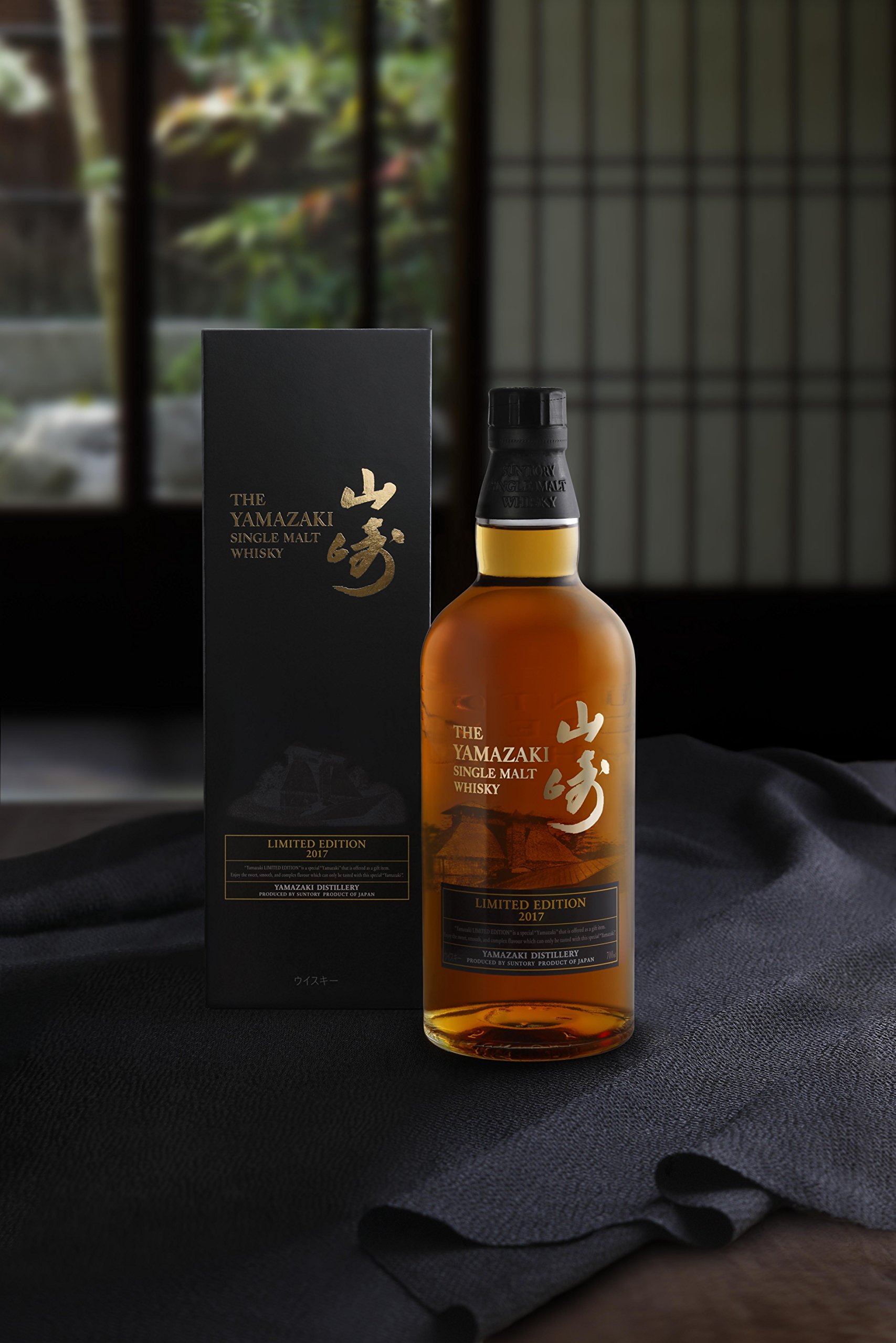 Amazon.co.jp: サントリー シングルモルトウイスキー 山崎 LIMITED