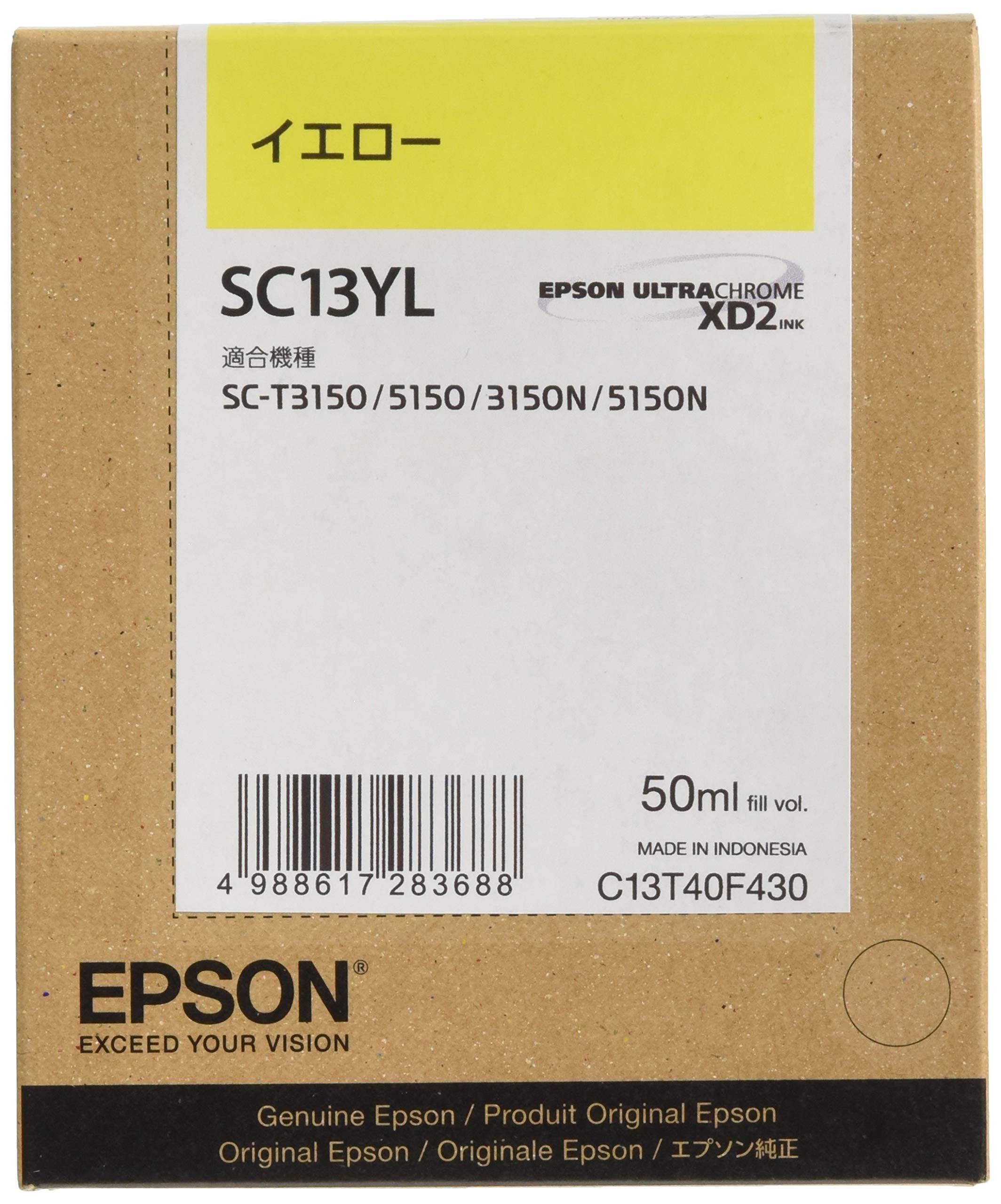 Amazon.co.jp: エプソン 純正インクカートリッジ SC13YL イエローL