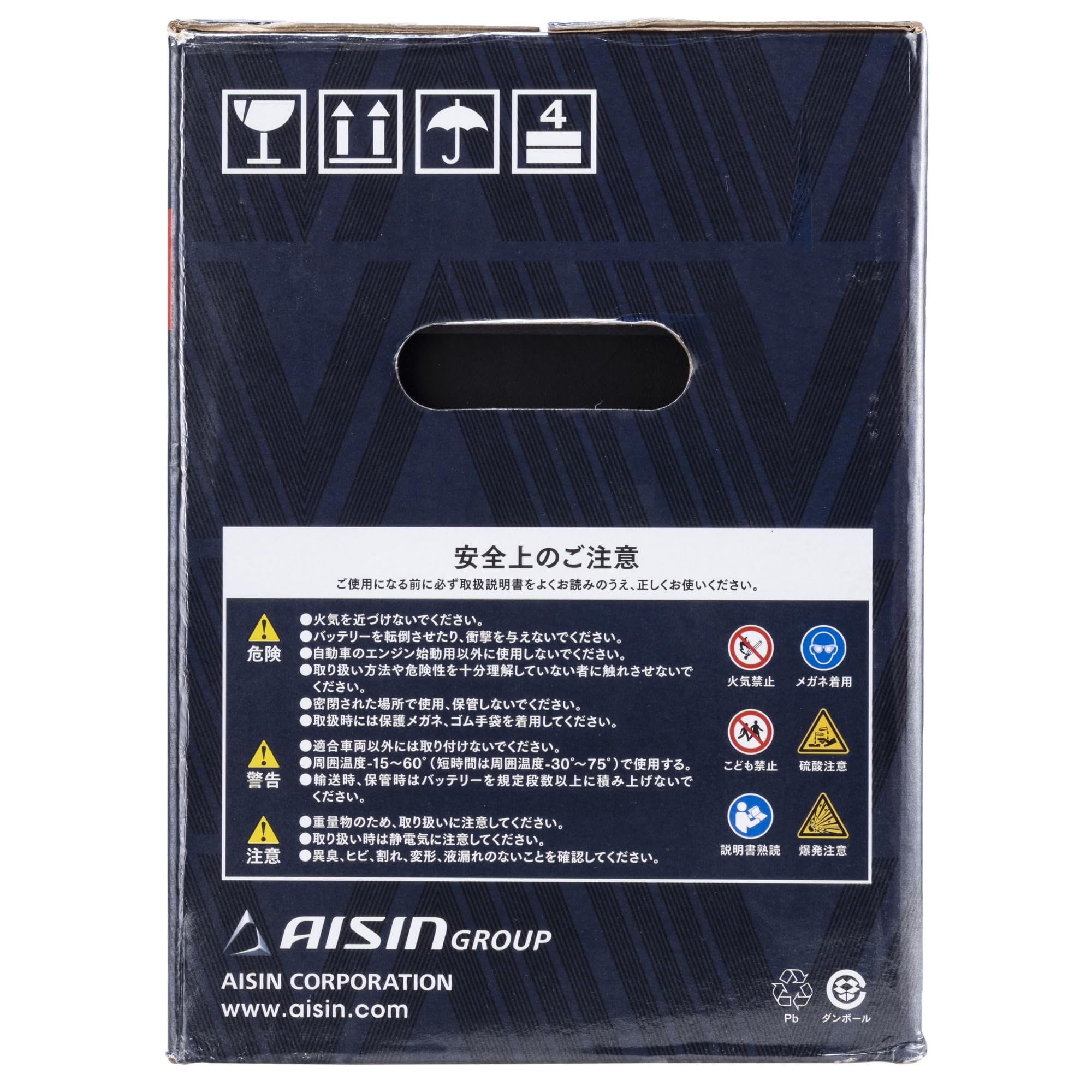 Amazon | アイシン(AISIN) 車用 バッテリー 95D31R 標準車/充電制御車