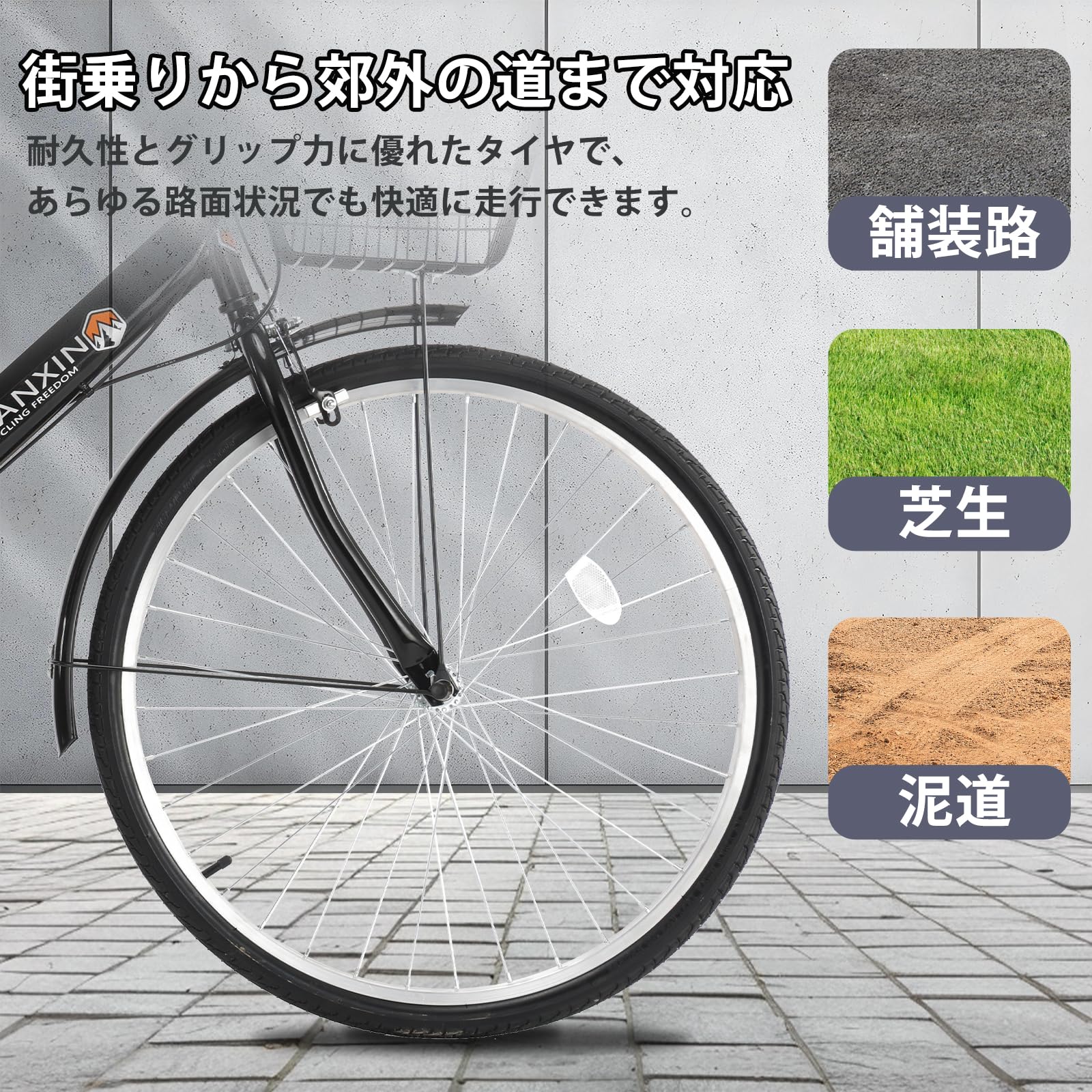 Amazon | J-TANXJ 折りたたみ自転車 7段変速 26インチ 軽量 素早く折畳