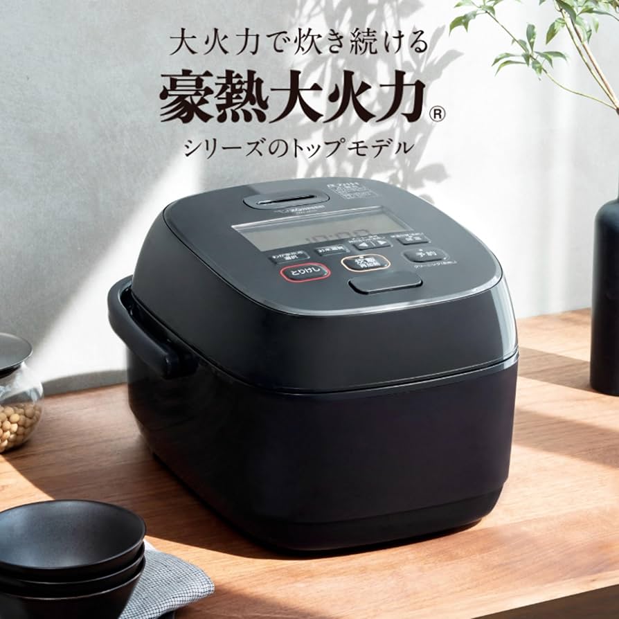 Amazon | 象印マホービン 炊飯器 5.5合 極め炊き 豪熱大火力 圧力IH