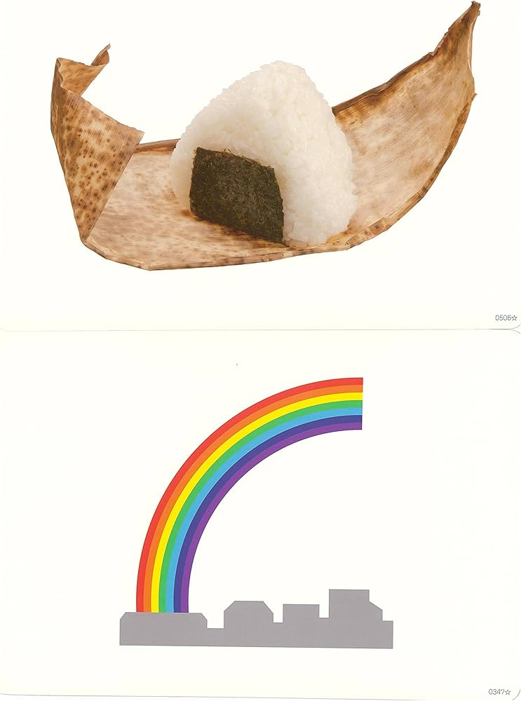 Amazon.co.jp: 語彙力・記憶力を育てる「フラッシュカードかな絵ちゃん