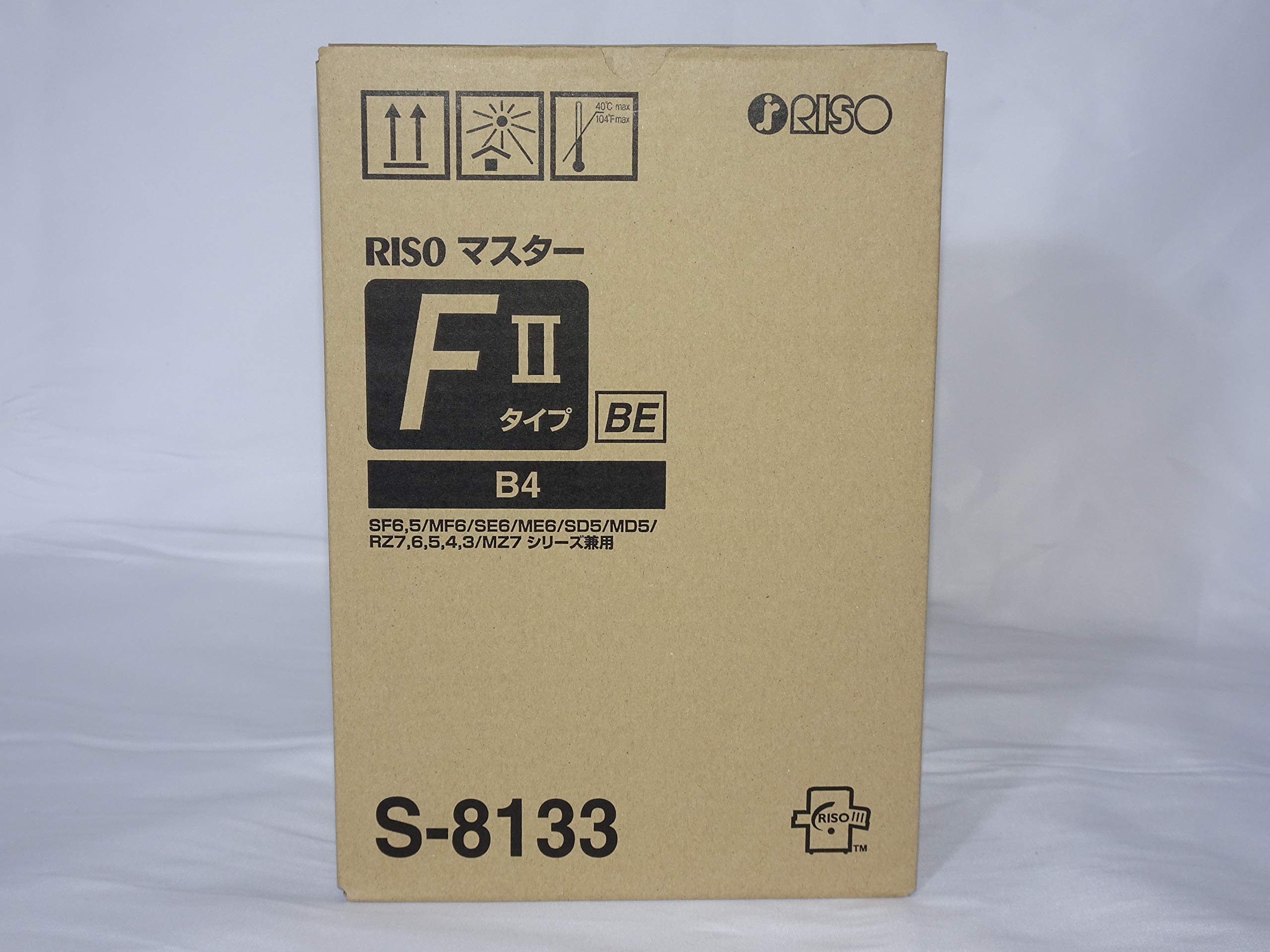 Amazon.co.jp: 理想科学工業株式会社 RISO リソグラフ 純正 FⅡ タイプ