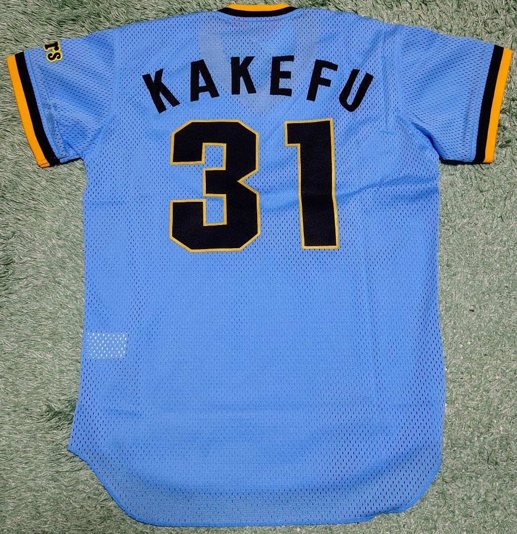 Amazon.co.jp: 阪神タイガース 掛布雅之 ユニフォーム : スポーツ