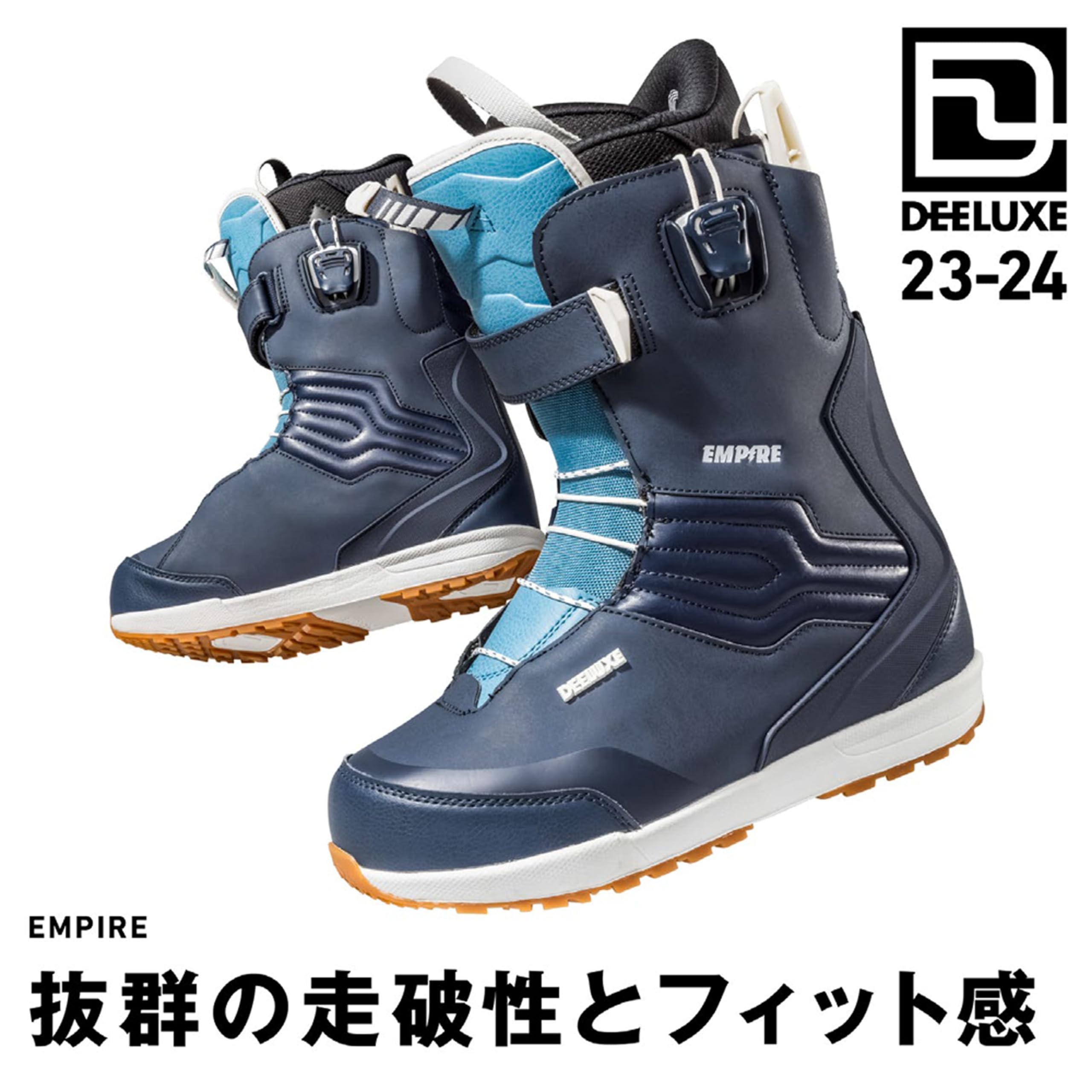 Amazon.co.jp: ディーラックス（DEELUXE） スノーボード ブーツ 24