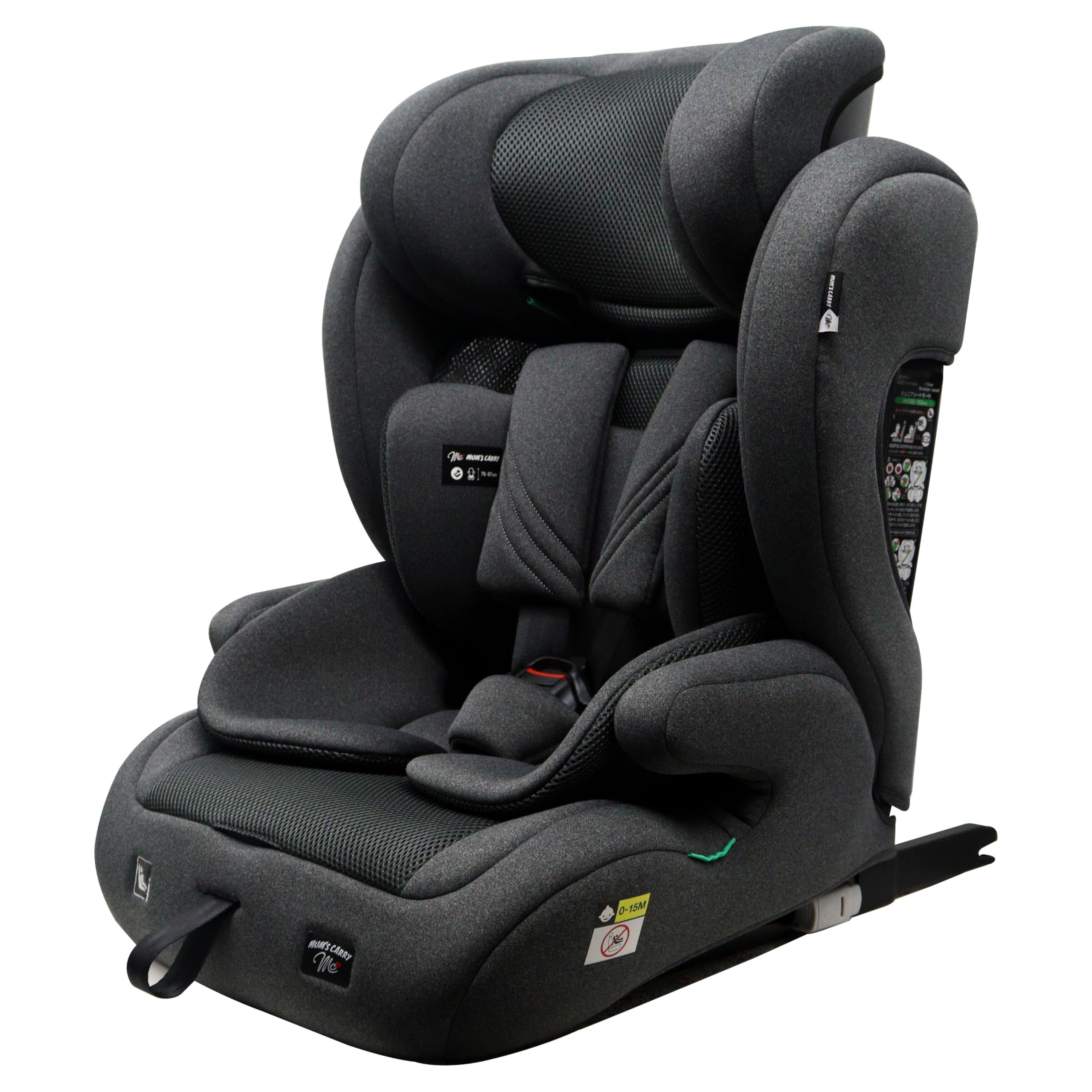 Amazon | マムズキャリー MCハーネスジュニア i-Size 1歳〜11歳