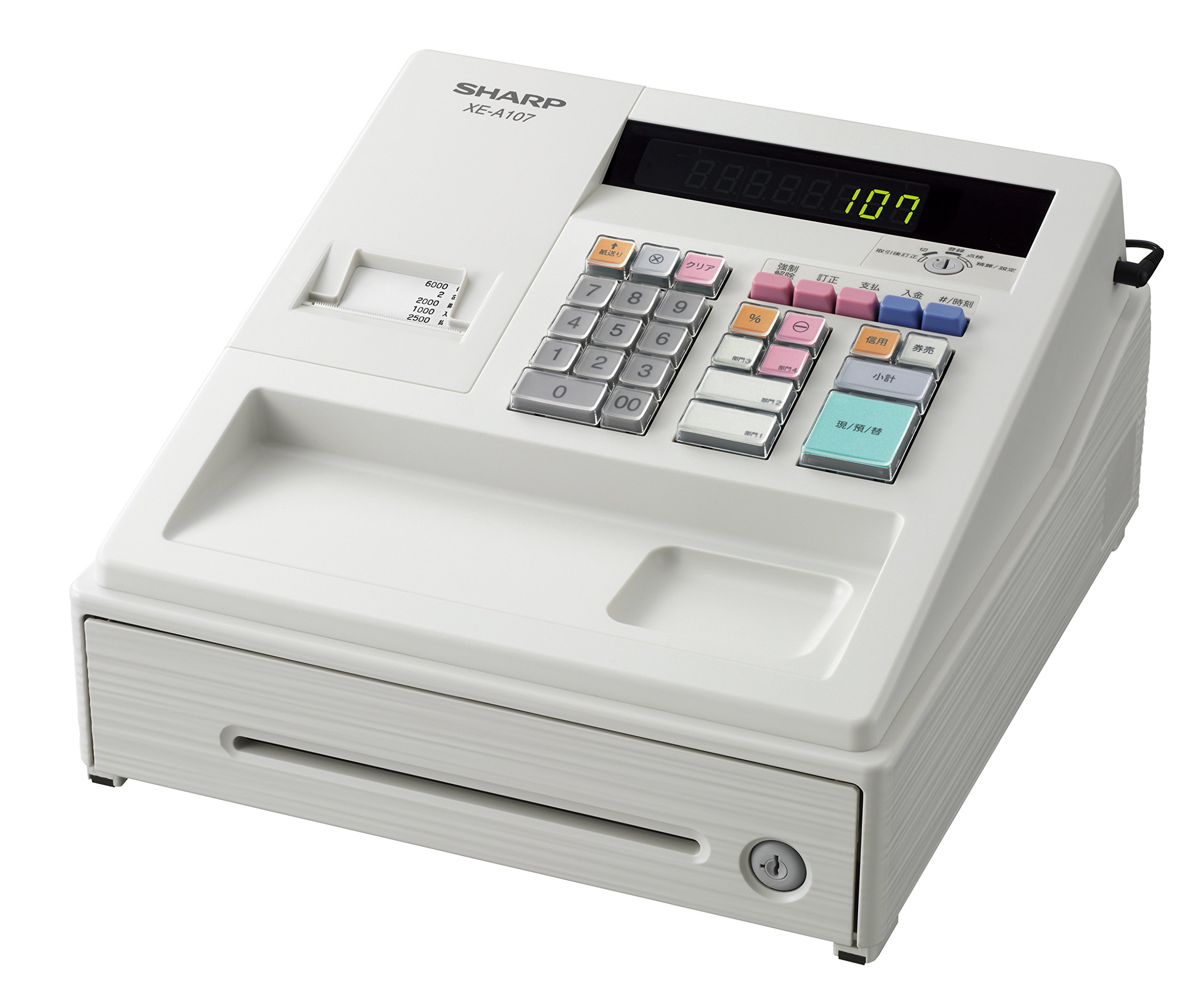 Amazon | シャープ 電子レジスタ 4部門 ホワイト系 XE-A107-W