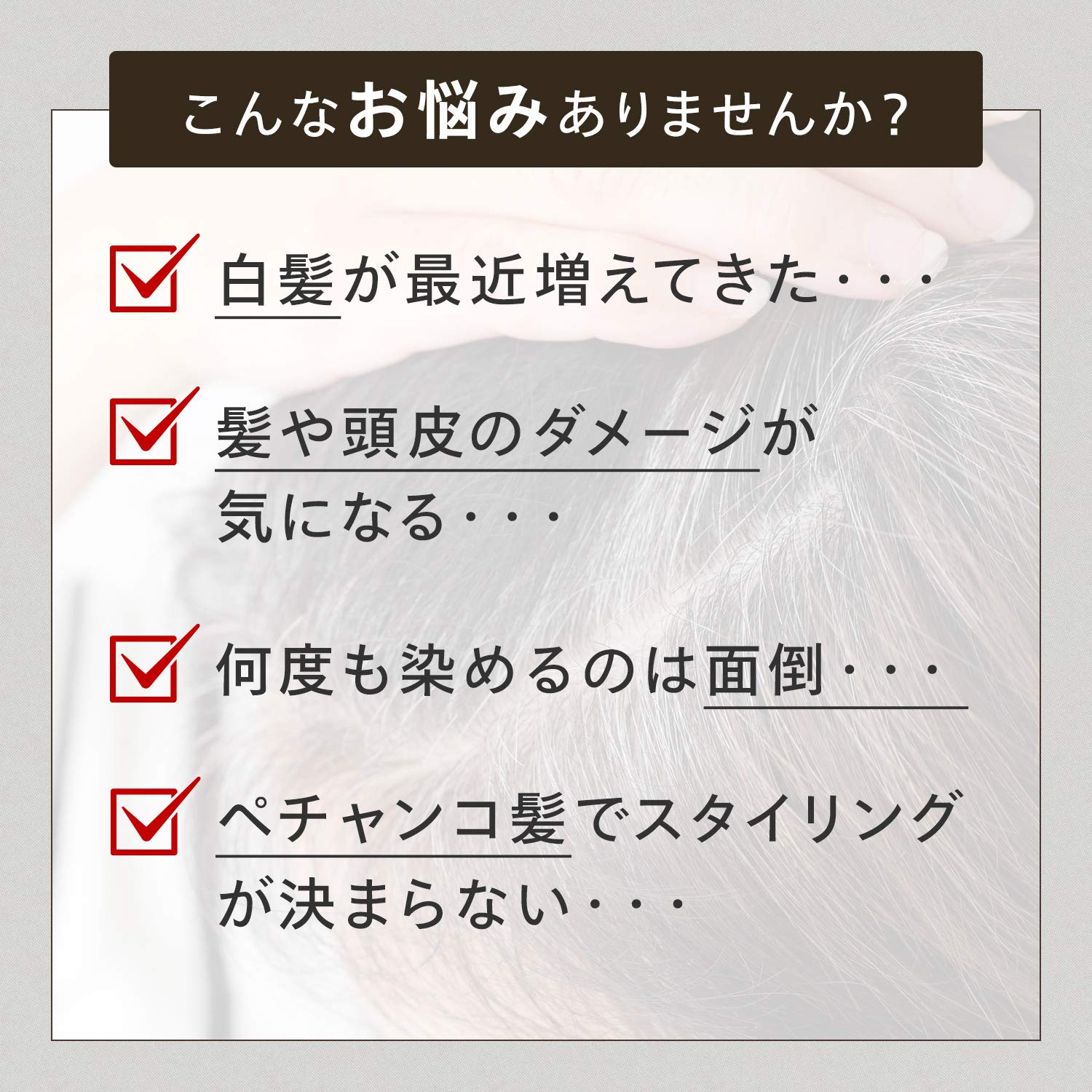 Amazon | クルード グリングラン緑宝ヘアカラーパックSN [ 200g