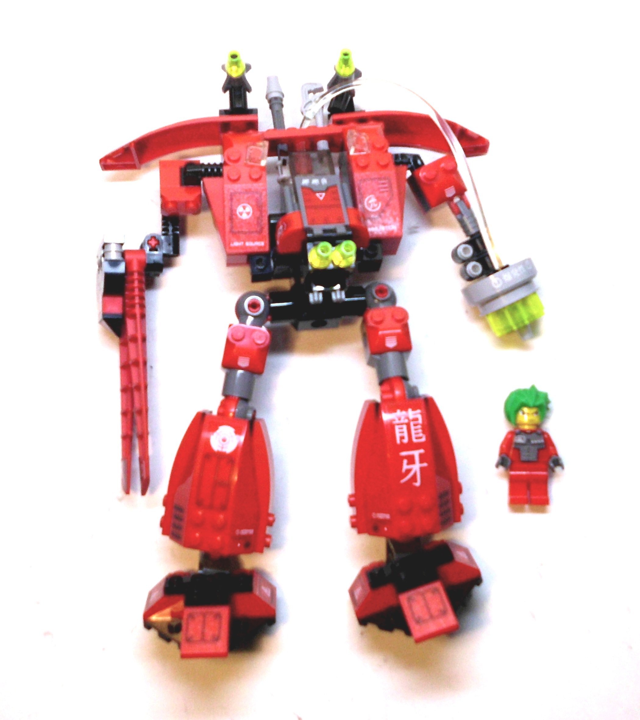 Amazon.co.jp: レゴ (LEGO) エクソ・フォース グランドタイタン 7701