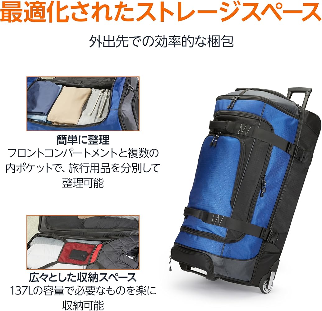 Amazon.co.jp: [Amazonベーシック] ボストンバッグ ソフトダッフル