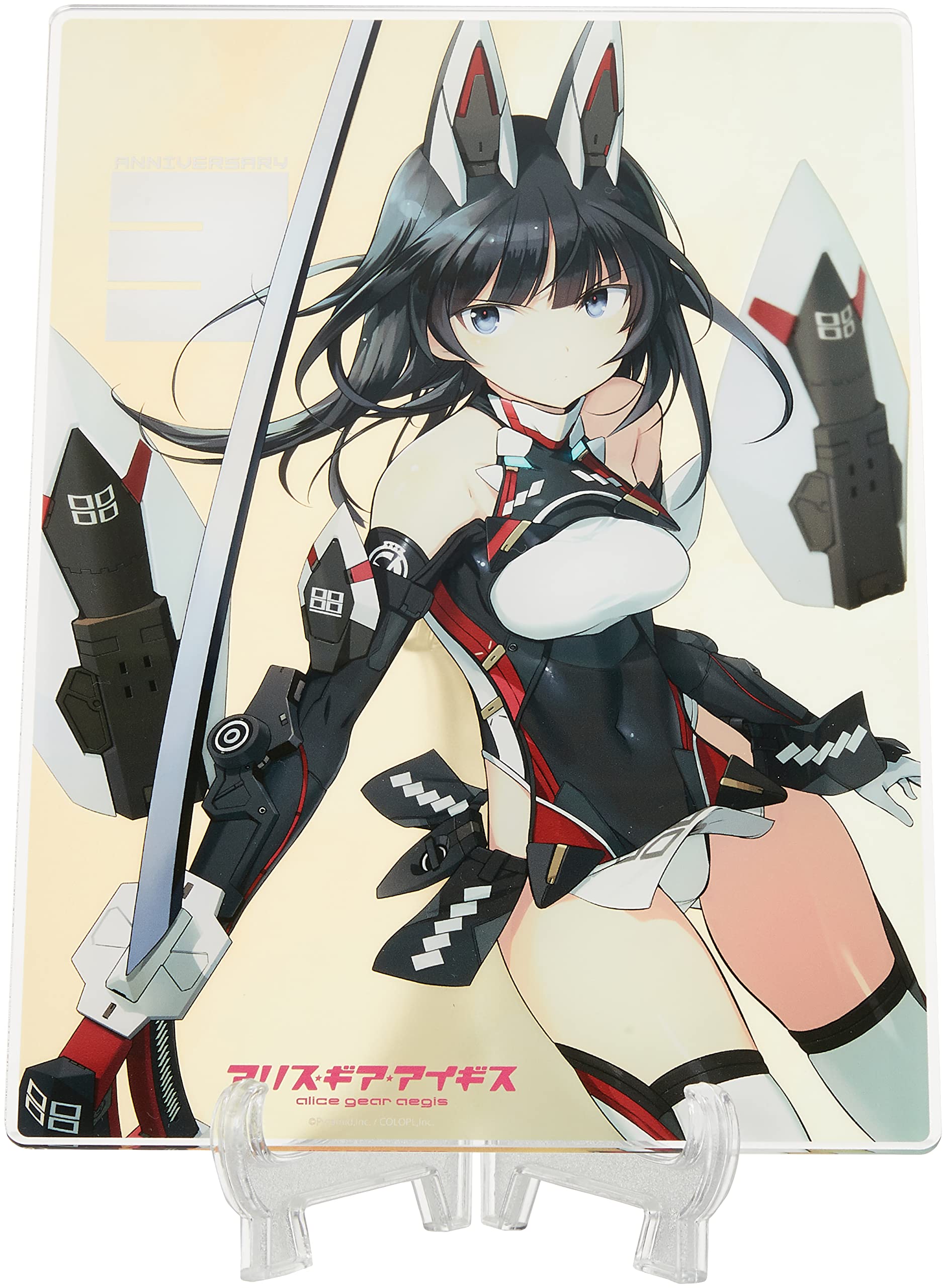 Amazon.co.jp: A3 アリス・ギア・アイギス 01 吾妻楓 3周年記念