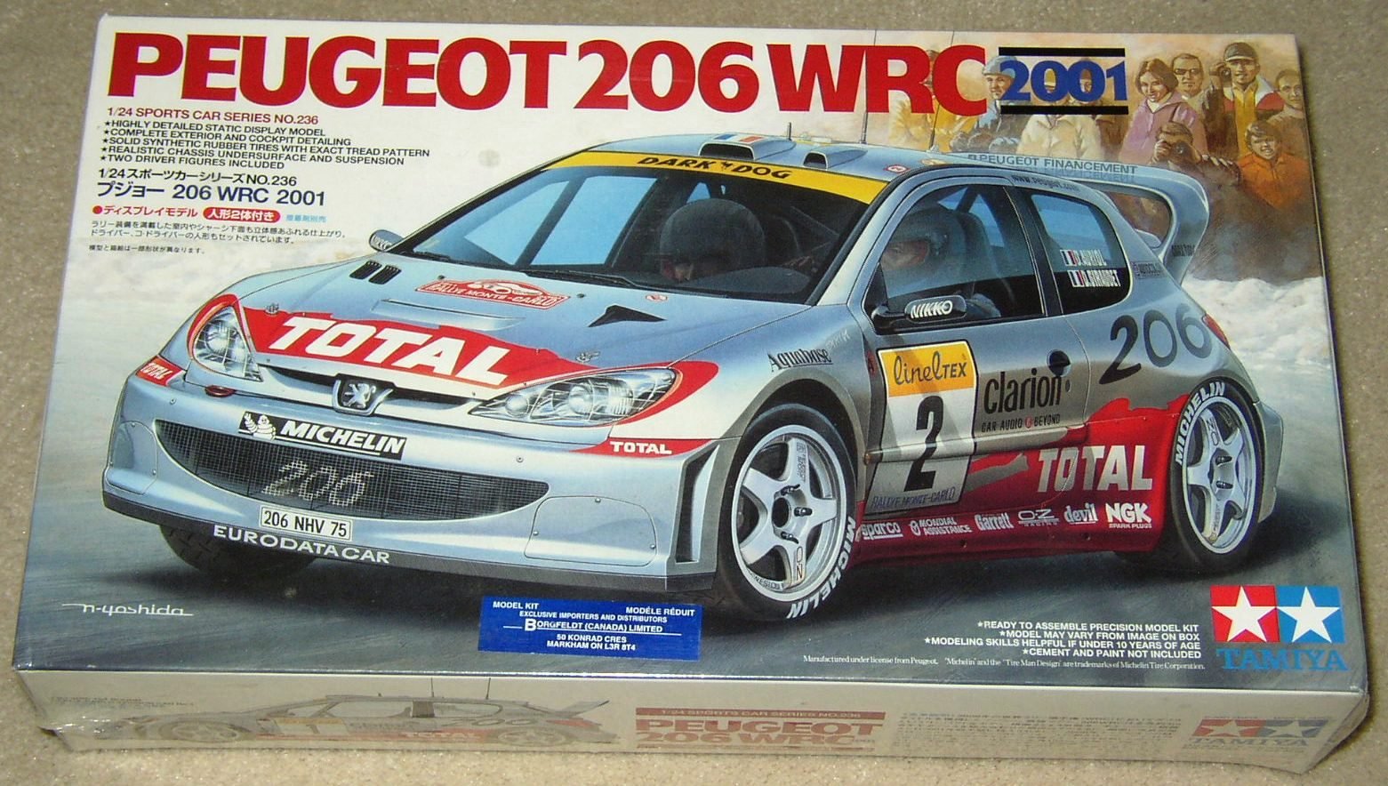 Amazon | タミヤ 1/24 スポーツカーシリーズ No.236 プジョー206 WRC