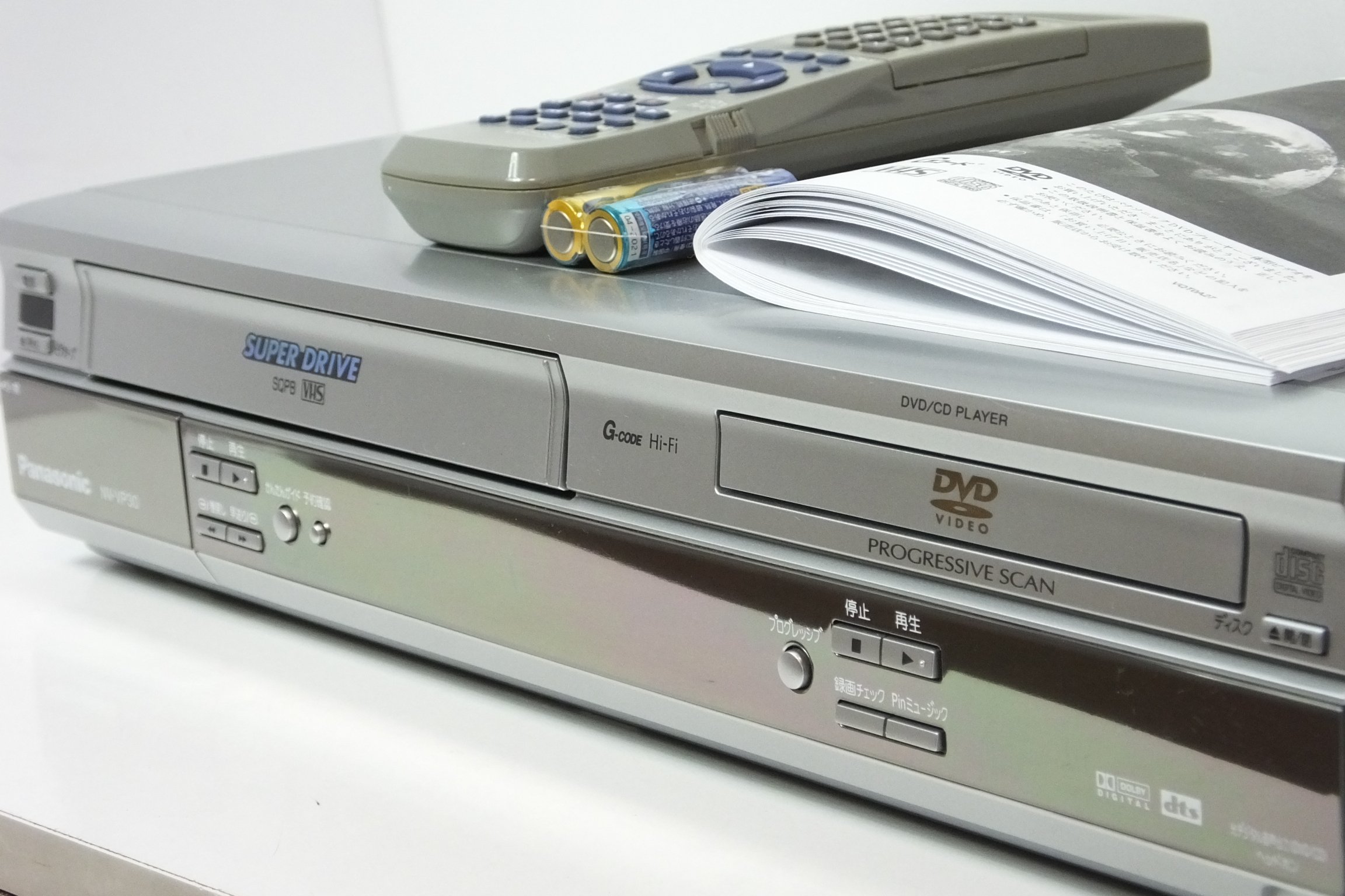 Amazon | PANASONIC NV-VP30 DVDプレーヤー一体型Gコード付