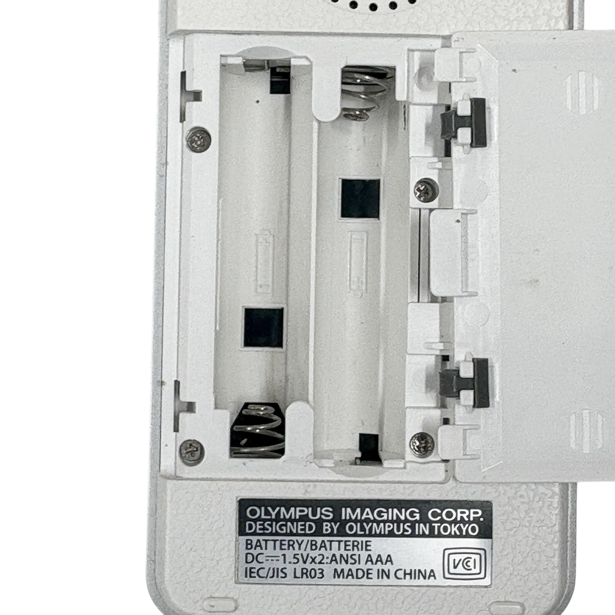 Amazon.co.jp: OLYMPUS ICレコーダー機能付ラジオ録音機 ラジオ