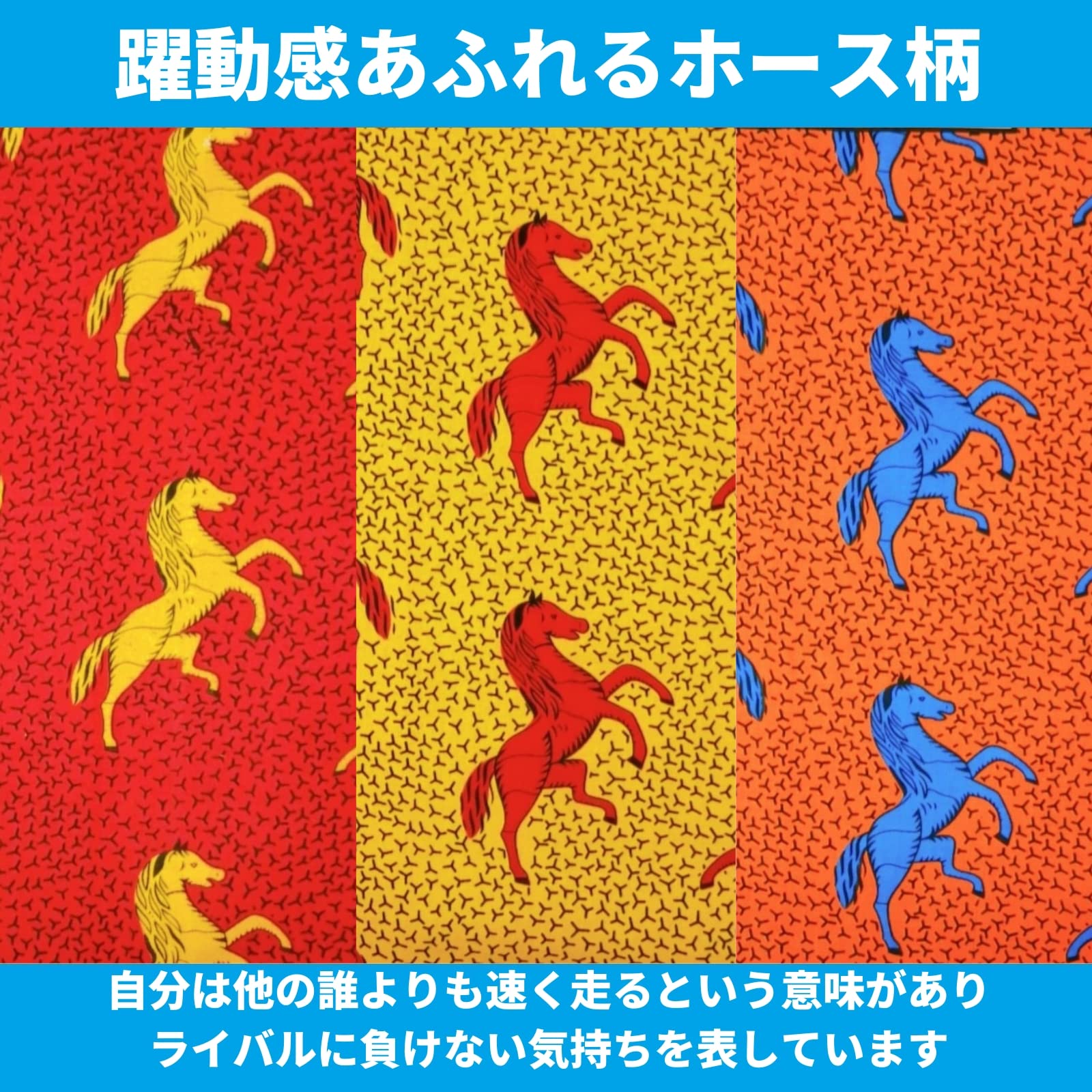 Amazon | KINOKINO アフリカ布 綿100% 6ヤード アフリカン プリント