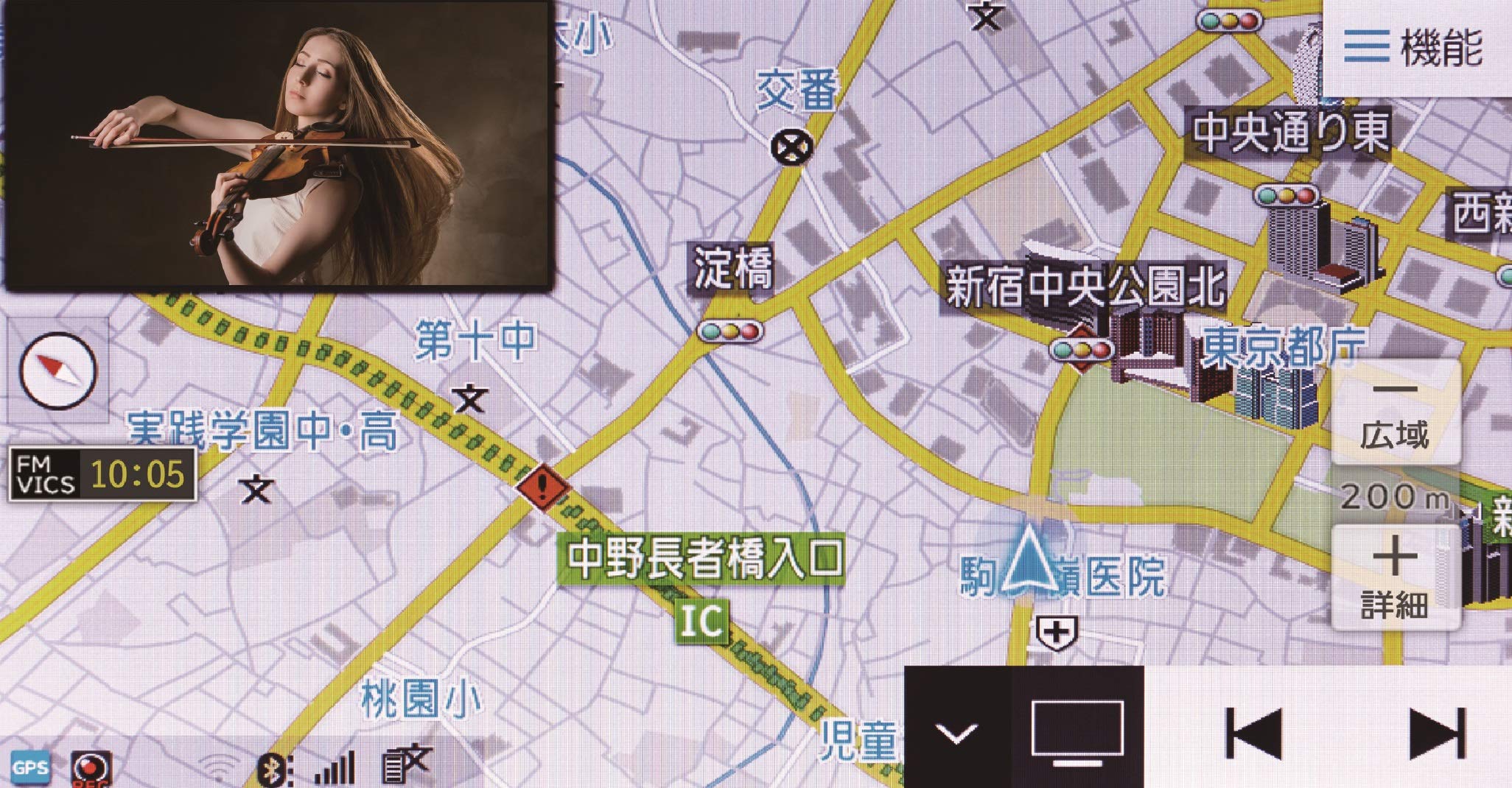 Amazon | デンソーテン イクリプス(ECLIPSE) カーナビ AVN-R9W 7型