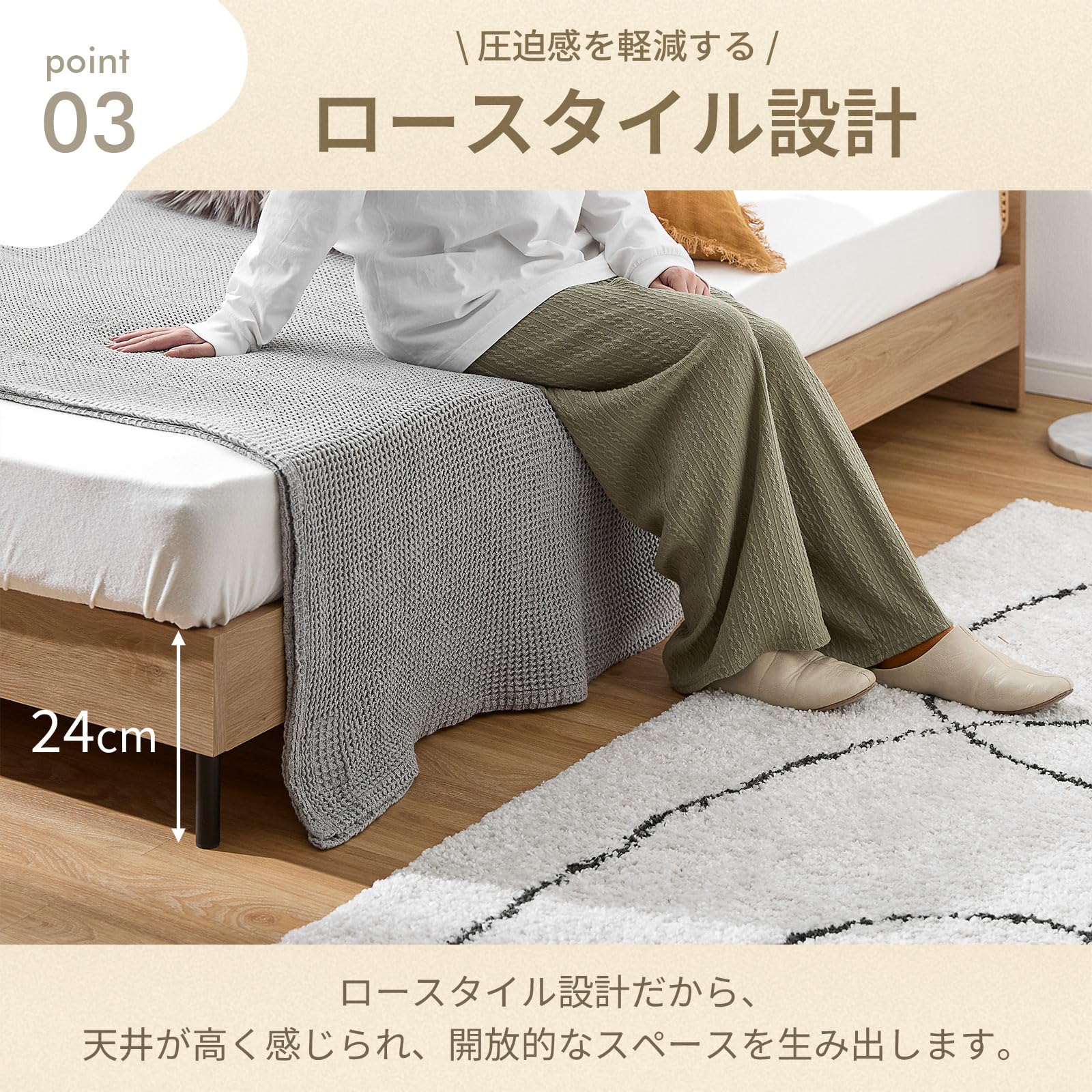 Amazon｜LOWYA ロウヤ ベッド ベッドフレーム すのこベッド ラタン調