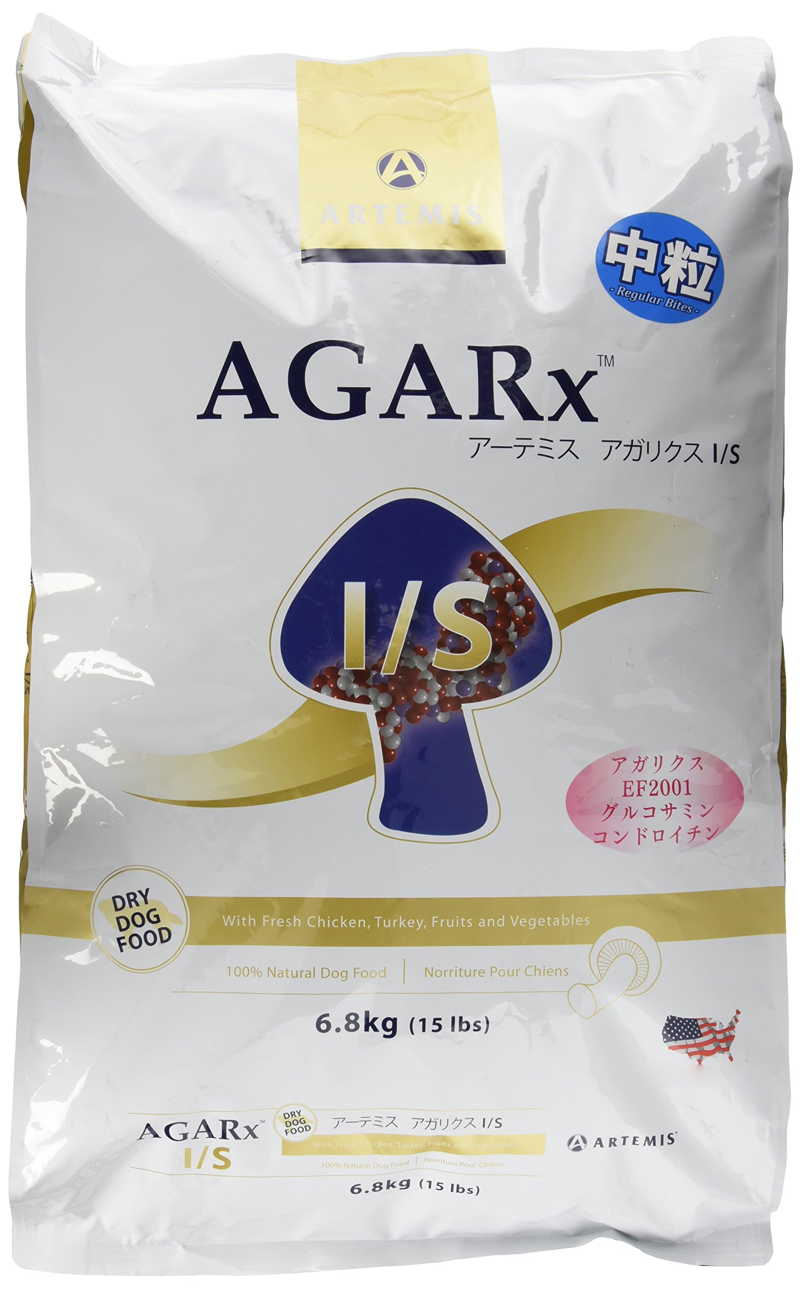 Amazon.co.jp: アーテミス (Artemis) アガリクスイミューンサポート 中