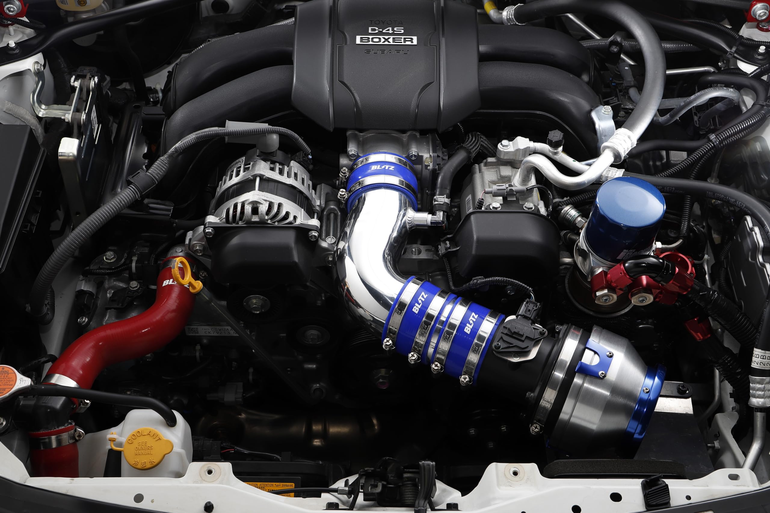 Amazon | ブリッツ(Blitz) SUCTION KIT(サクションキット) GR86 BRZ