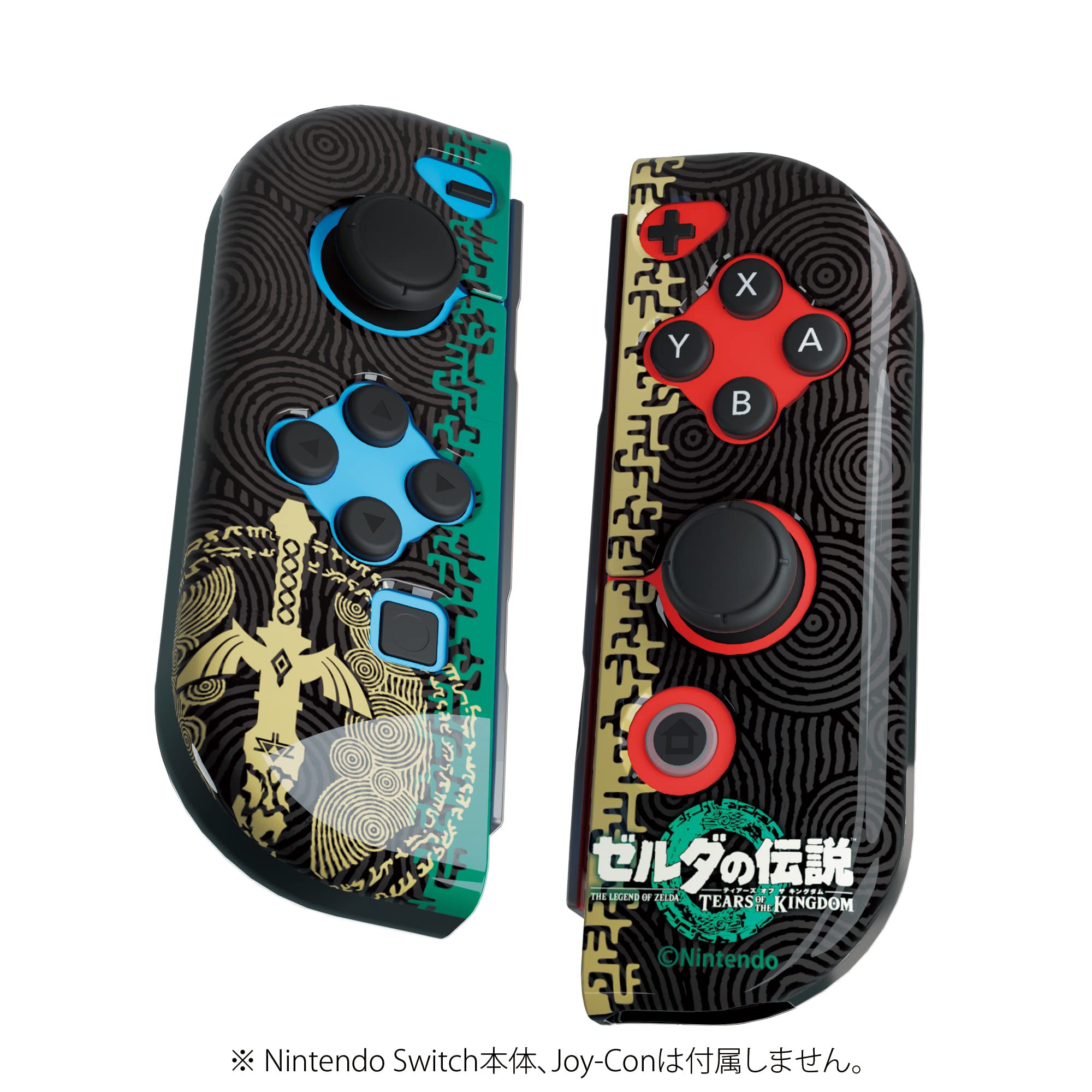 Amazon.co.jp: 【任天堂ライセンス商品】Joy-Con TPUカバー COLLECTION