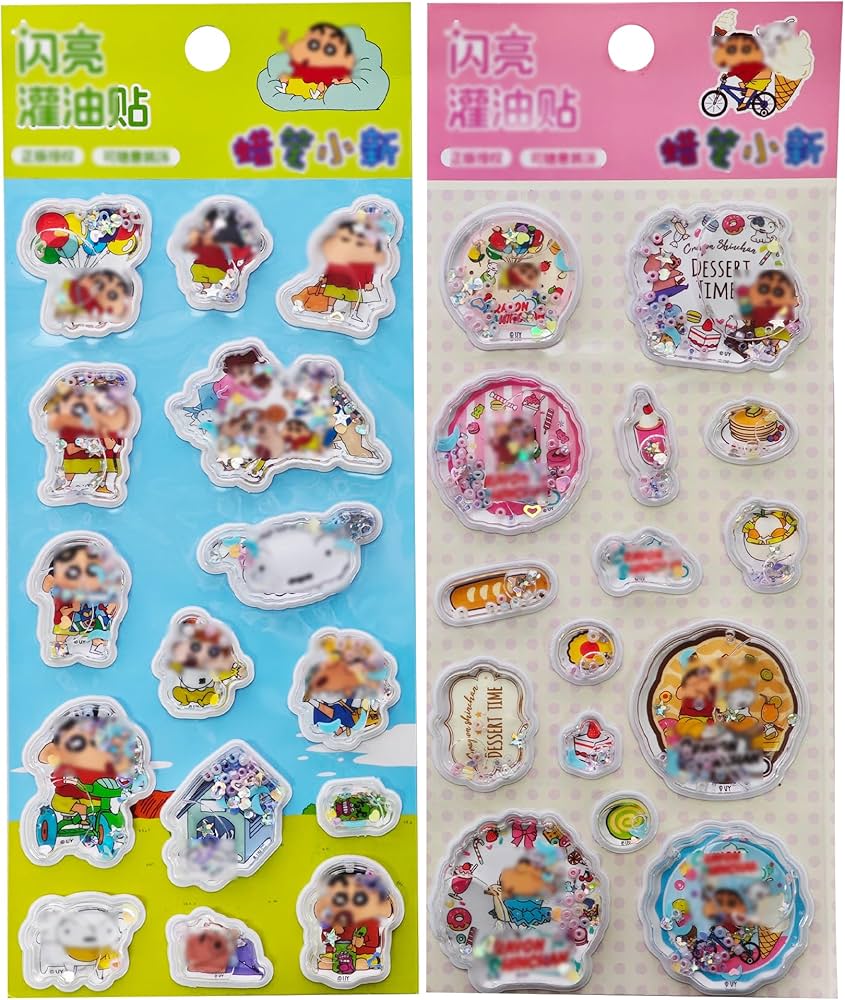 Amazon | KRGNPLE 2026 年新モデル 実店舗品質 2 枚入り 水シール 3D