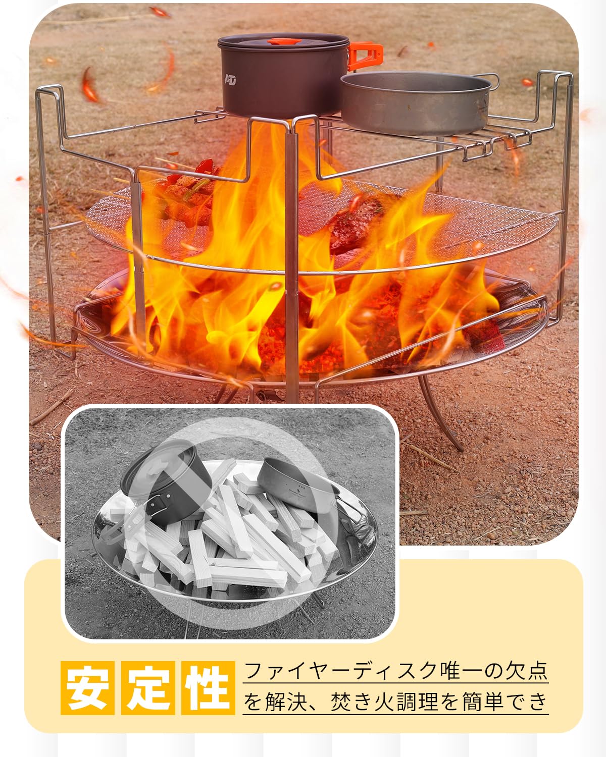 Amazon | Coleman（コールマン）ファイヤーディスク 焚火台 専用 五徳