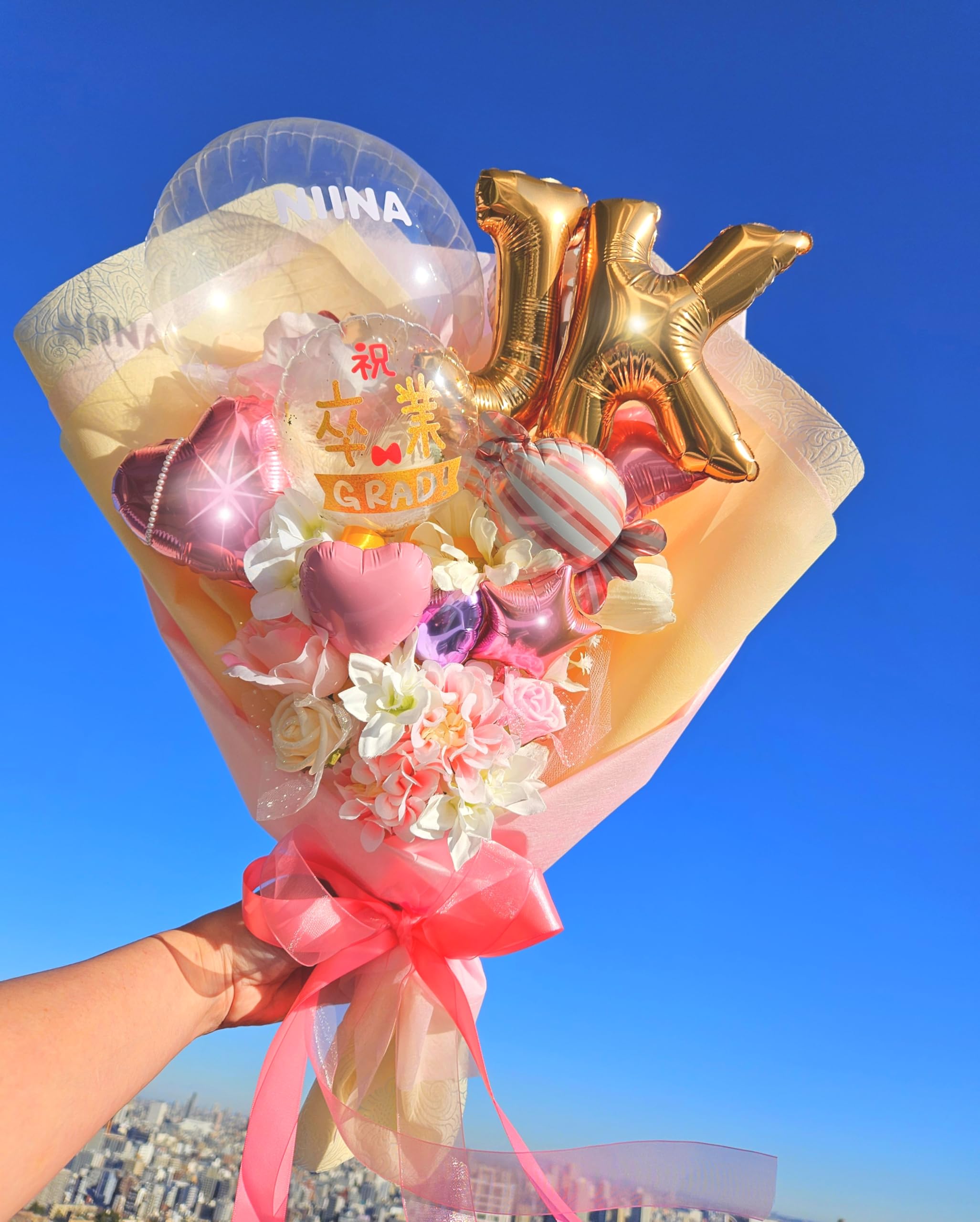 Amazon | 大きなバルーンブーケ☆卒業式（印字可、JS、JC、JK、JD等