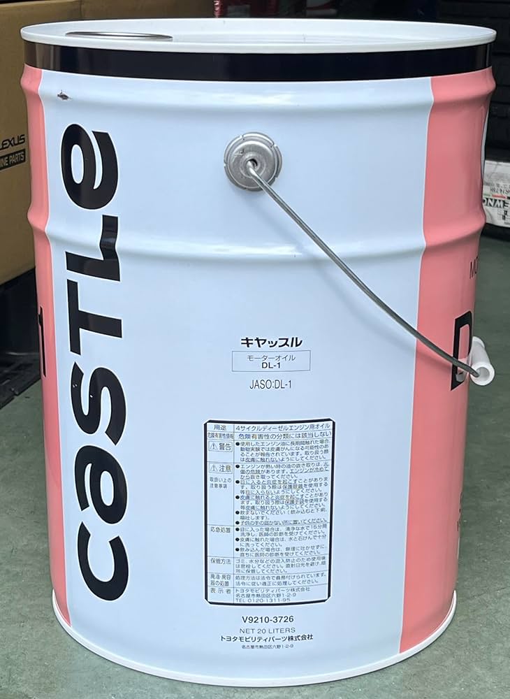 Amazon.co.jp: TOYOTA トヨタ キャッスル ディーゼルエンジンオイル DL