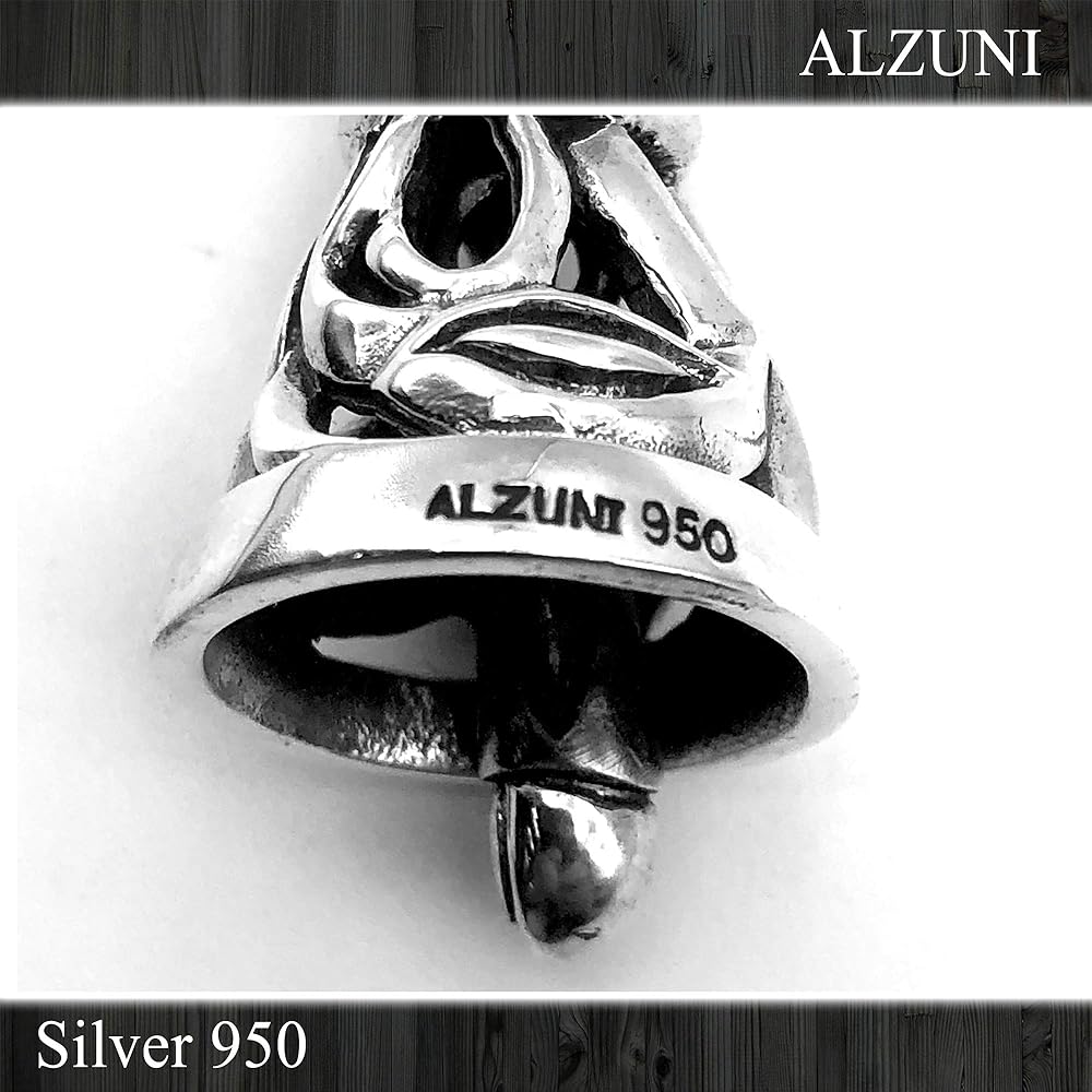 Amazon | ALZUNI アルズニ シルバー ネックレストップ ベル SILVER 950