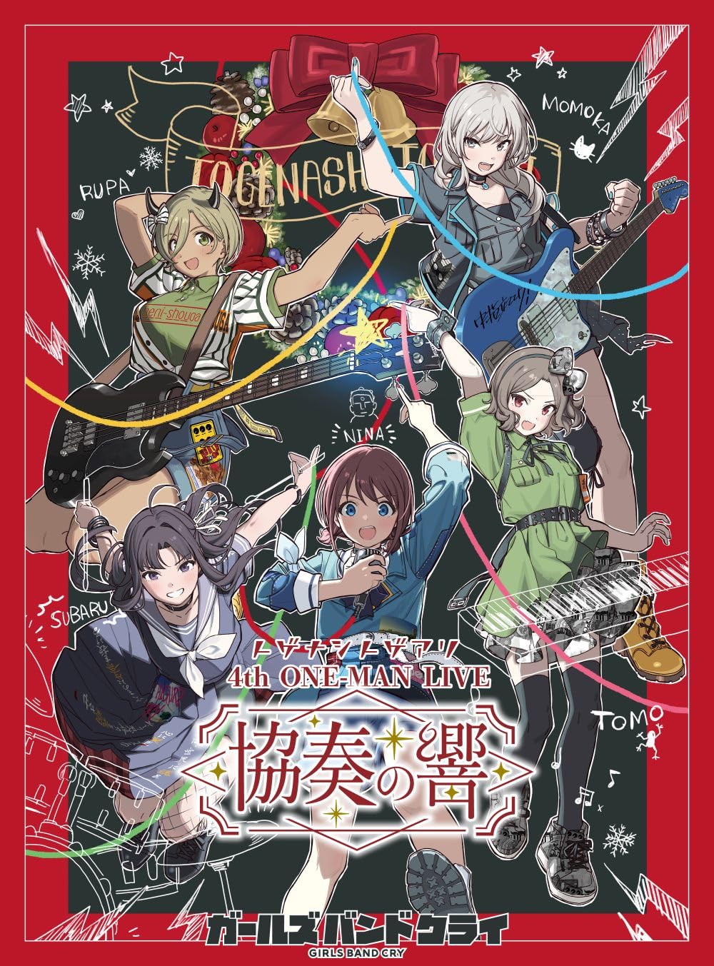 Amazon.co.jp: 4th ONE-MAN LIVE 