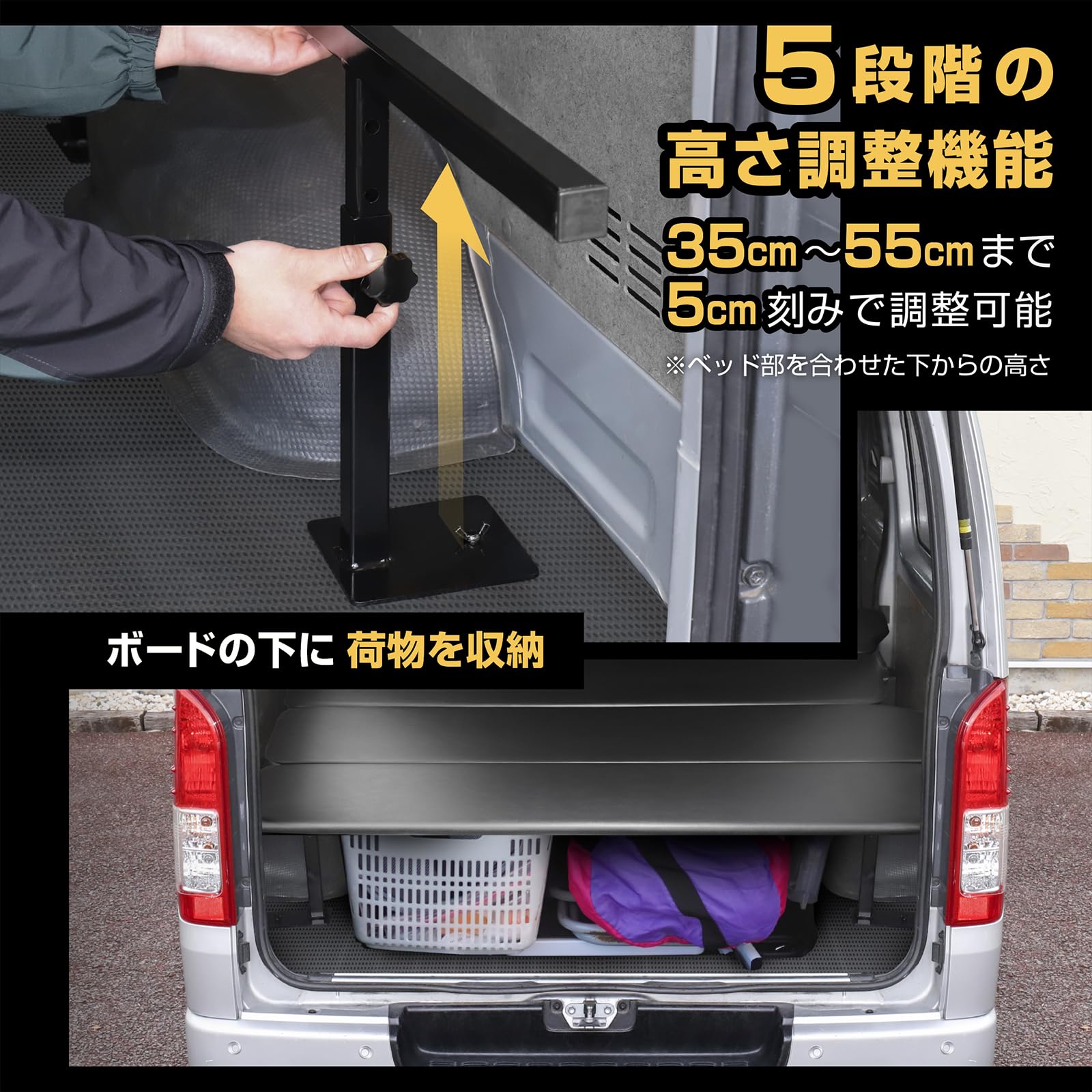 Amazon.co.jp: MIKISHO ハイエース ベッドキット 200系 スーパーGL