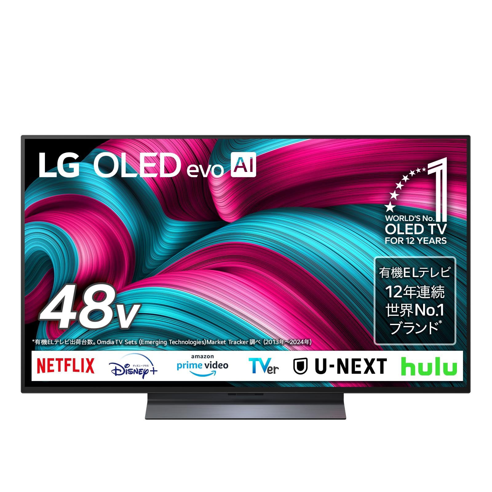 Amazon | LG 有機EL テレビ 48V型 4Kチューナー内蔵 OLED48C5PJA