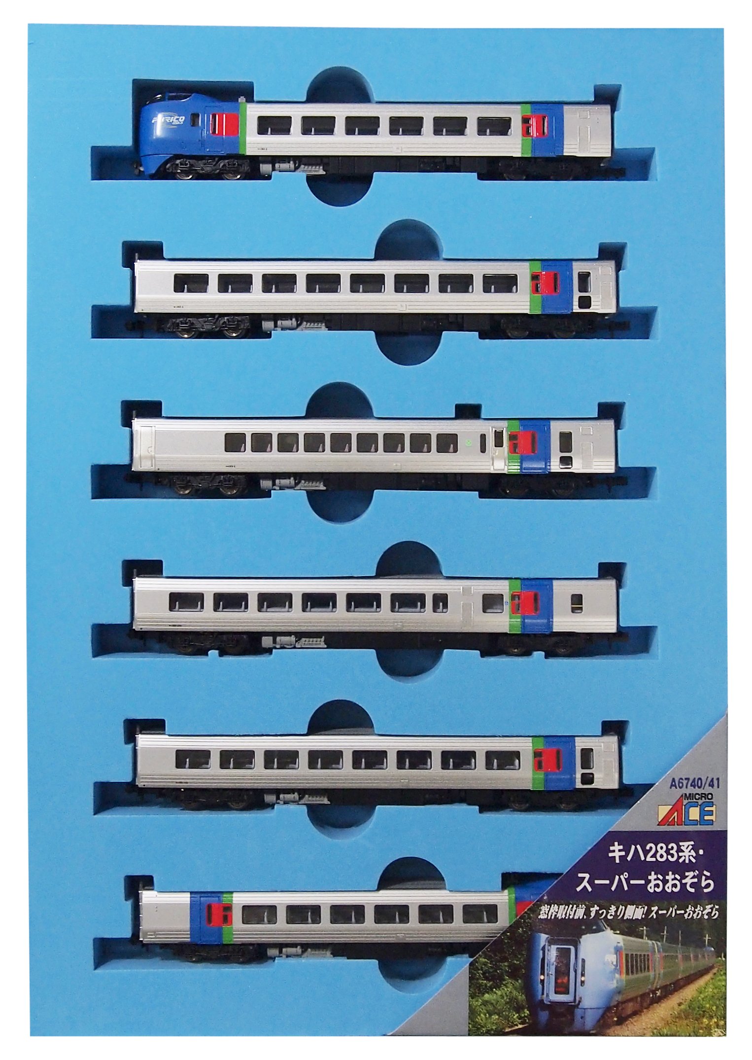 Amazon.co.jp: マイクロエース Nゲージ キハ283系 スーパーおおぞら