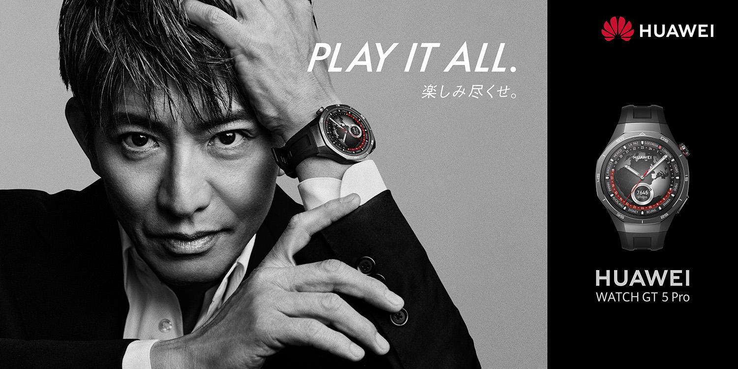 Amazon.co.jp: HUAWEI WATCH GT 5 Pro 46mm スマートウォッチ ゴルフ