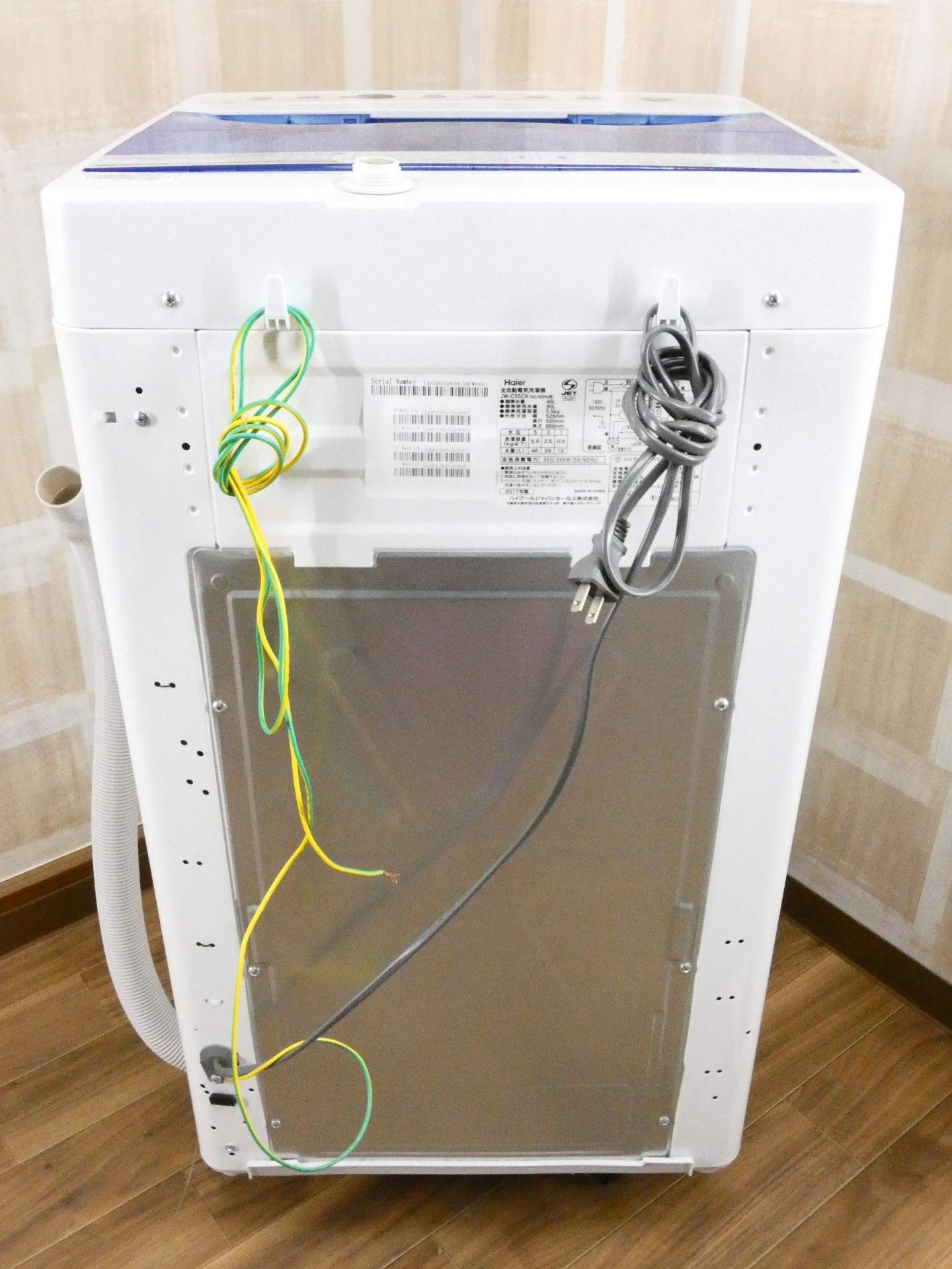 Amazon.co.jp: ハイアール 全自動洗濯機 JW-C55CK(W) ホワイト 洗濯