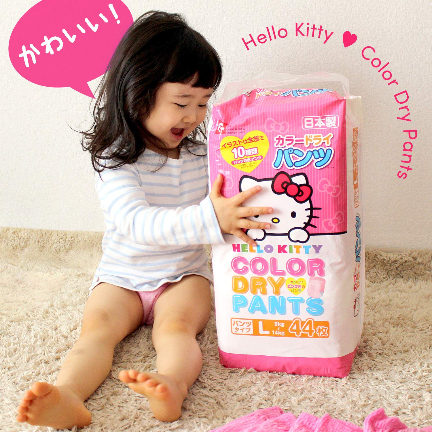 Amazon.co.jp: 【パンツ Lサイズ】 レック ハローキティ オムツ (9