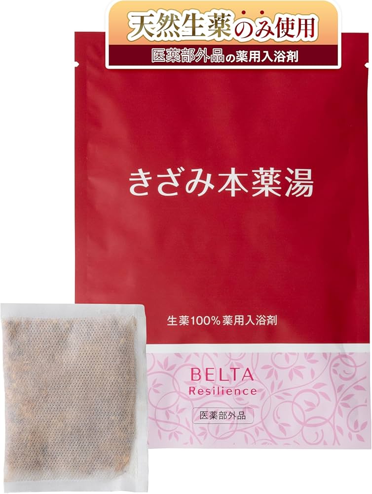 Amazon | 【医薬部外品】生薬100％漢方入浴剤 BELTA ベルタきざみ本