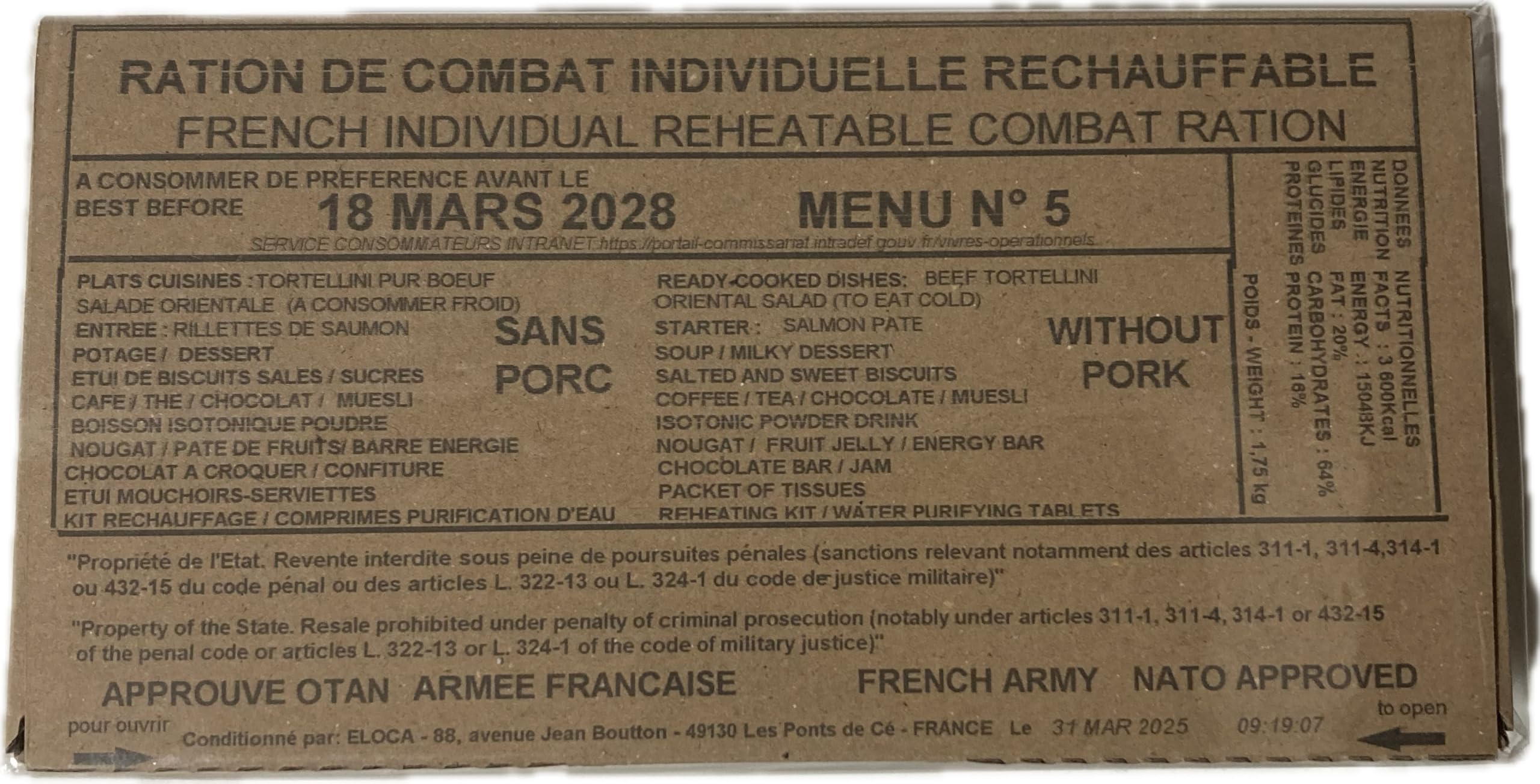 Amazon.co.jp: フランス レーション MRE RCIR (14) : ホビー