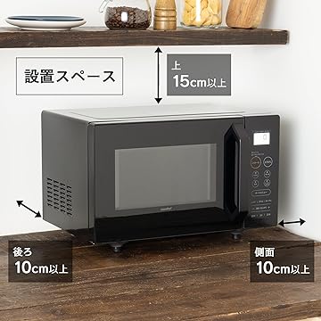 Amazon.co.jp: コンフィー(COMFEE'): オーブンレンジ