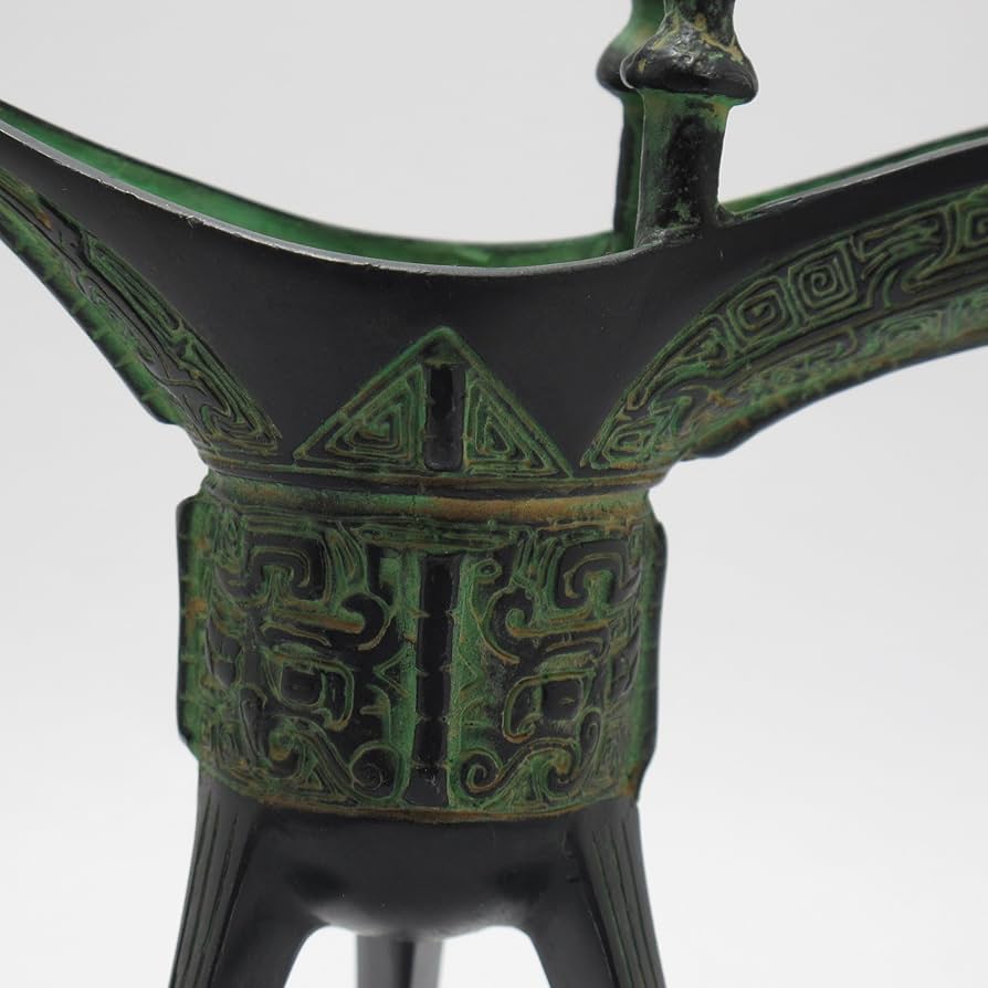 Amazon.co.jp: 青銅器 骨董複製品 古代酒器 饕餮紋 爵 (小) 盃 台付 KZ