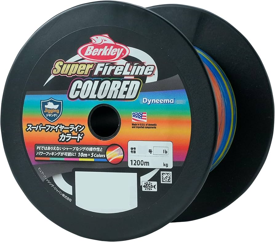 Berkley Super FireLine Fishing Line, No. 0.5/3.6 kg (8 lbs), 1,200