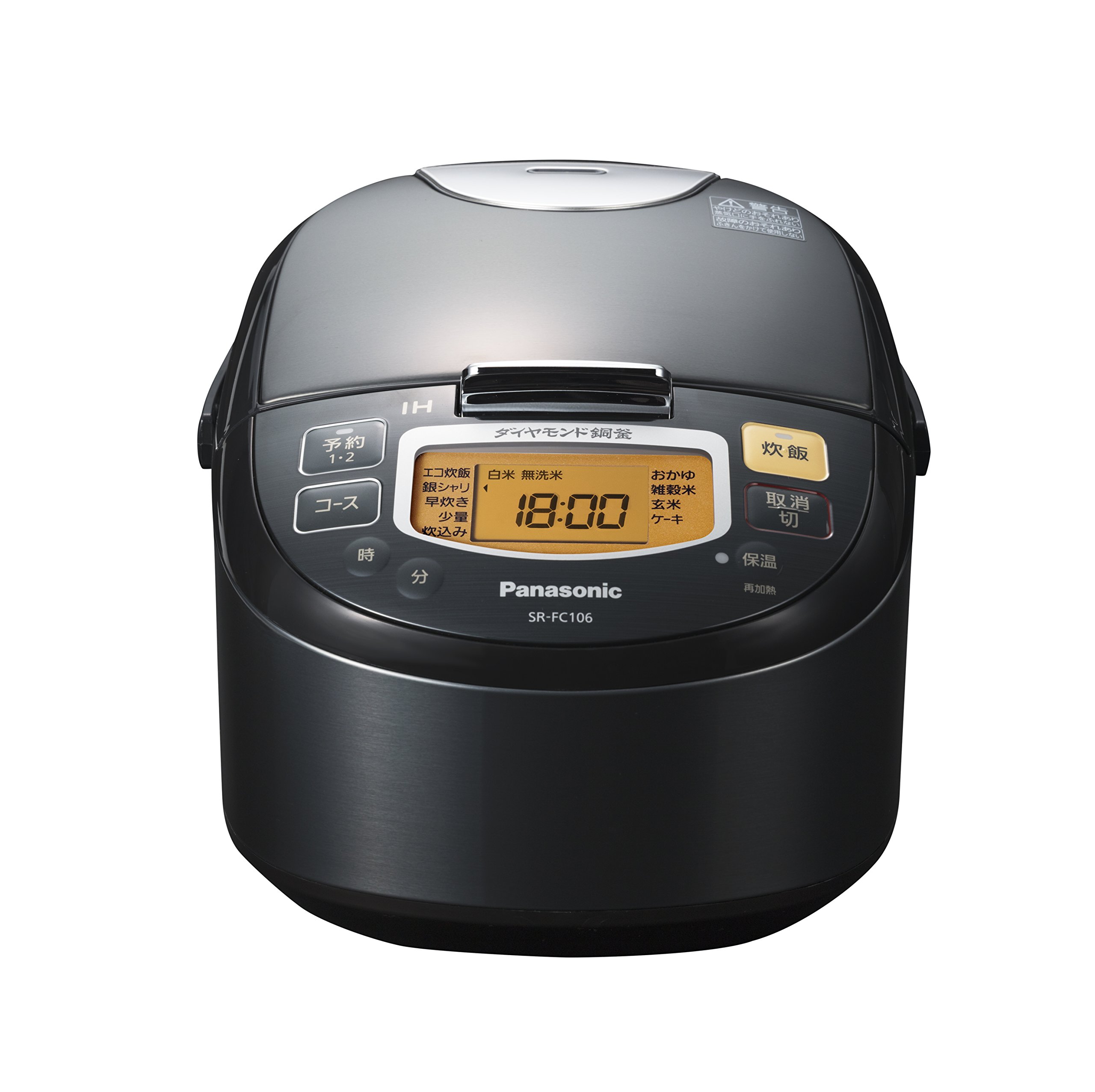 Amazon | パナソニック 5.5合 炊飯器 IH式 ステンレスブラック SR