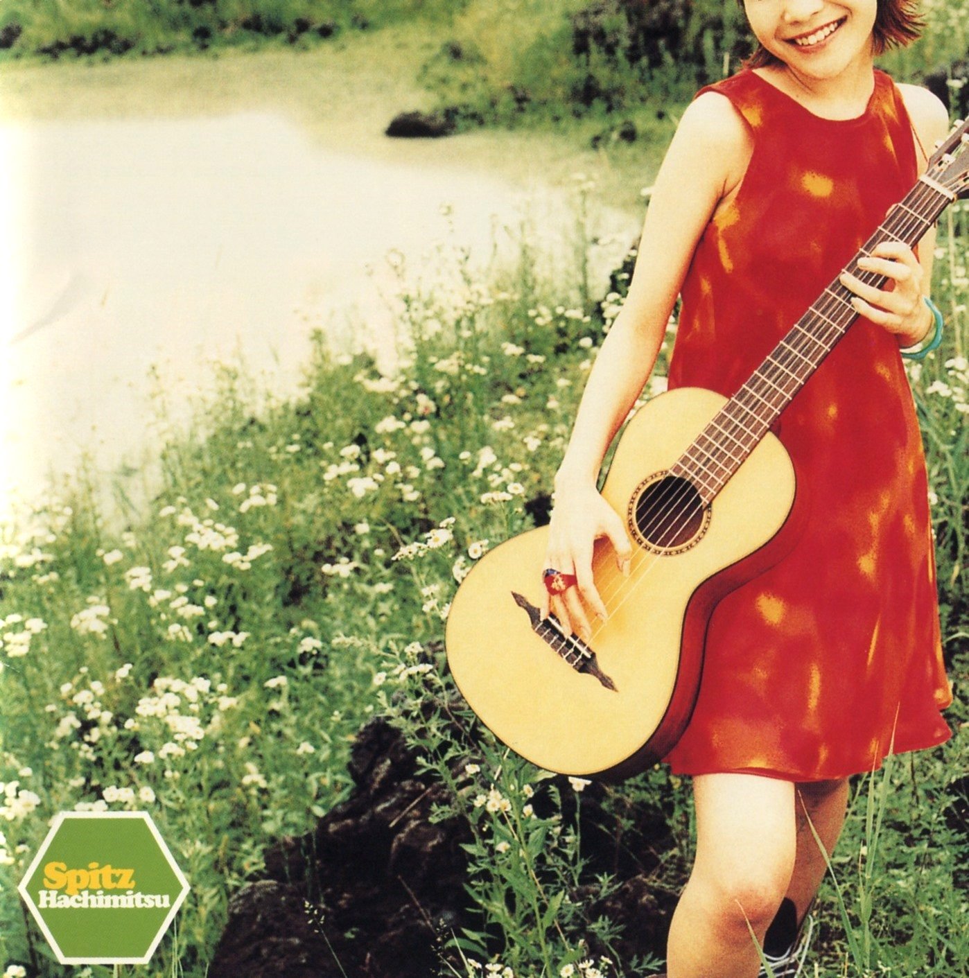 Amazon.co.jp: ハチミツ - スピッツ: ミュージック