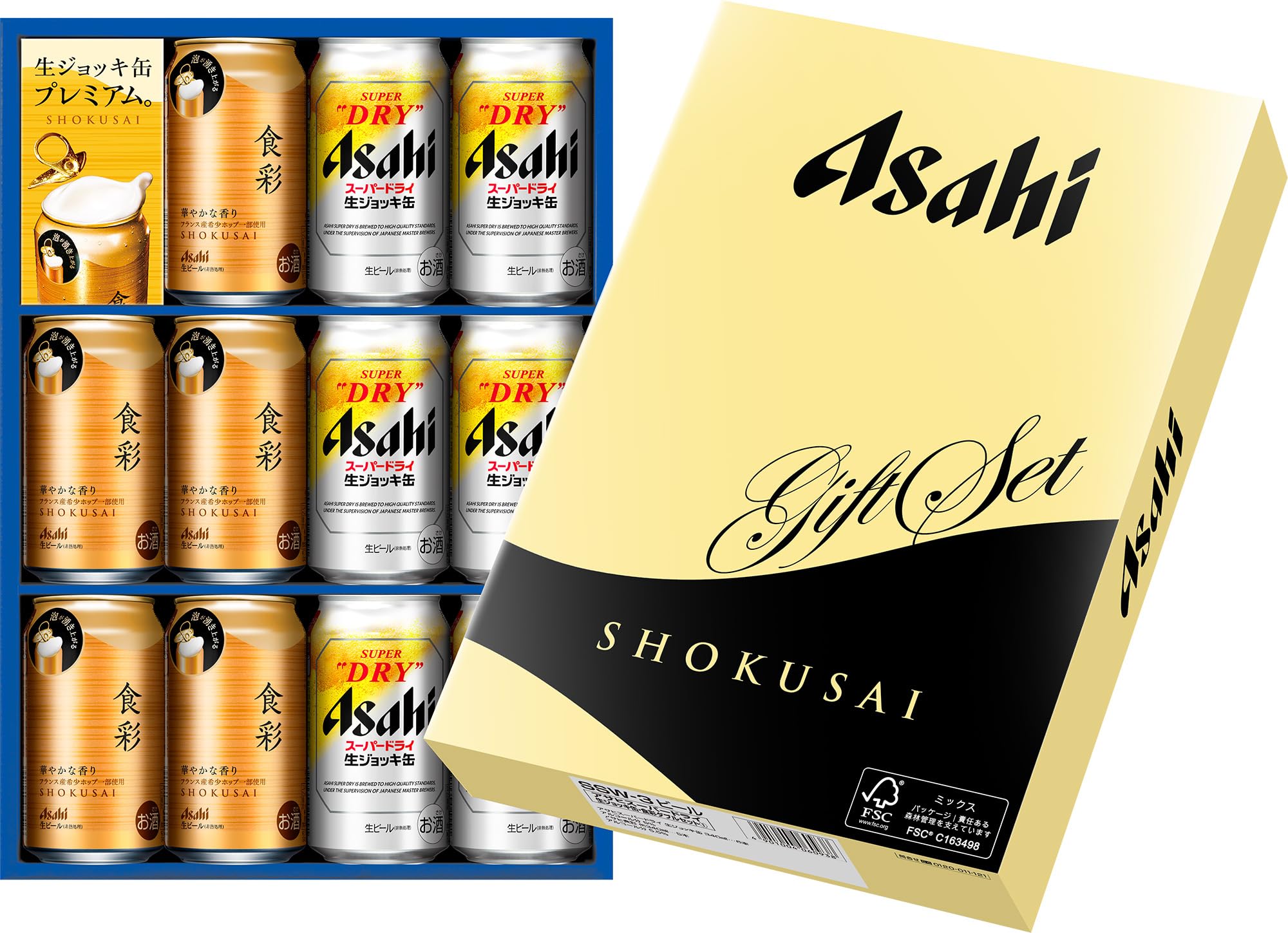 Amazon.co.jp: 【ギフト】アサヒ スーパードライ 生ジョッキ缶・食彩