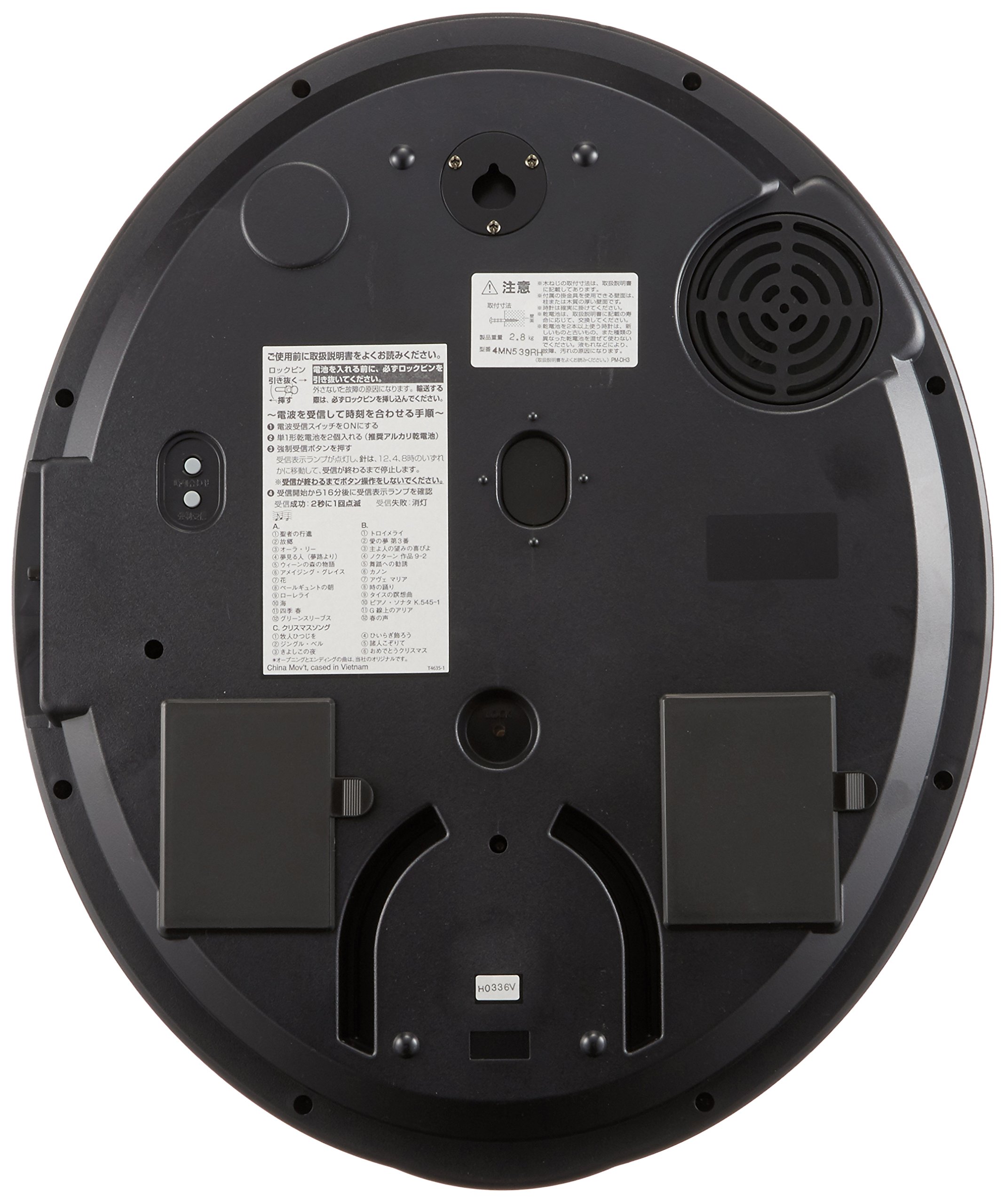 Amazon.co.jp: リズム(RHYTHM) 掛け時計 電波 アナログ からくり