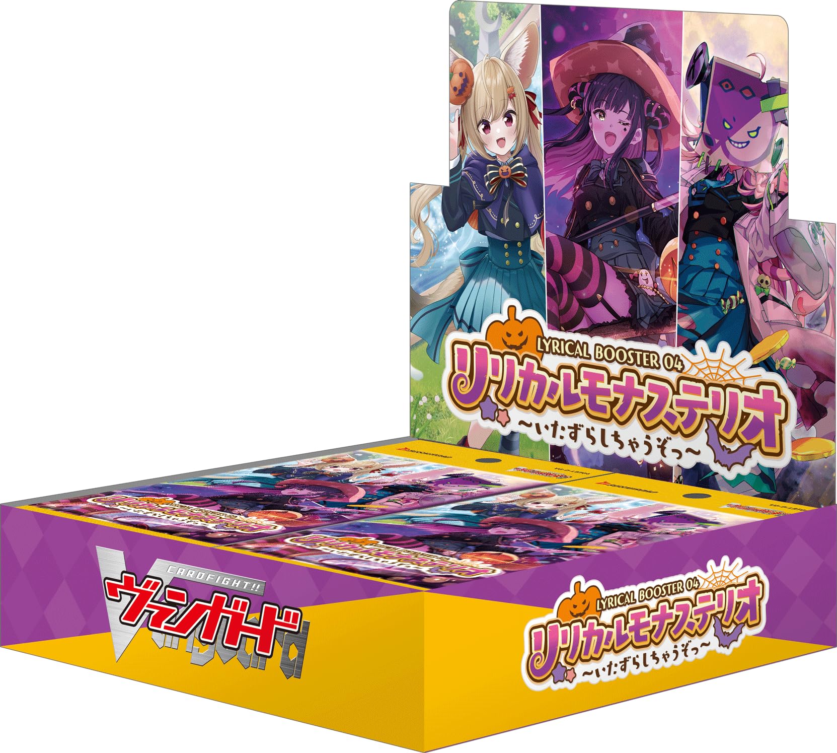 Amazon.co.jp: ブシロード(BUSHIROAD) カードファイト!! ヴァンガード