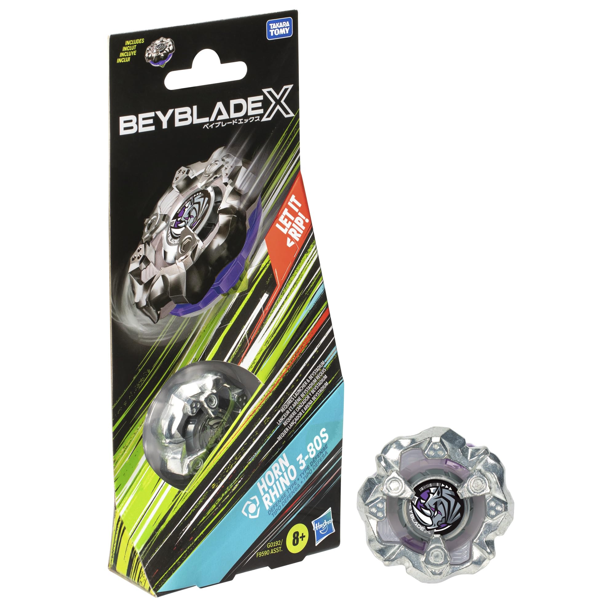 Beyblade X Steel Samurai 4-80T Booster Pack Set with Balance Type